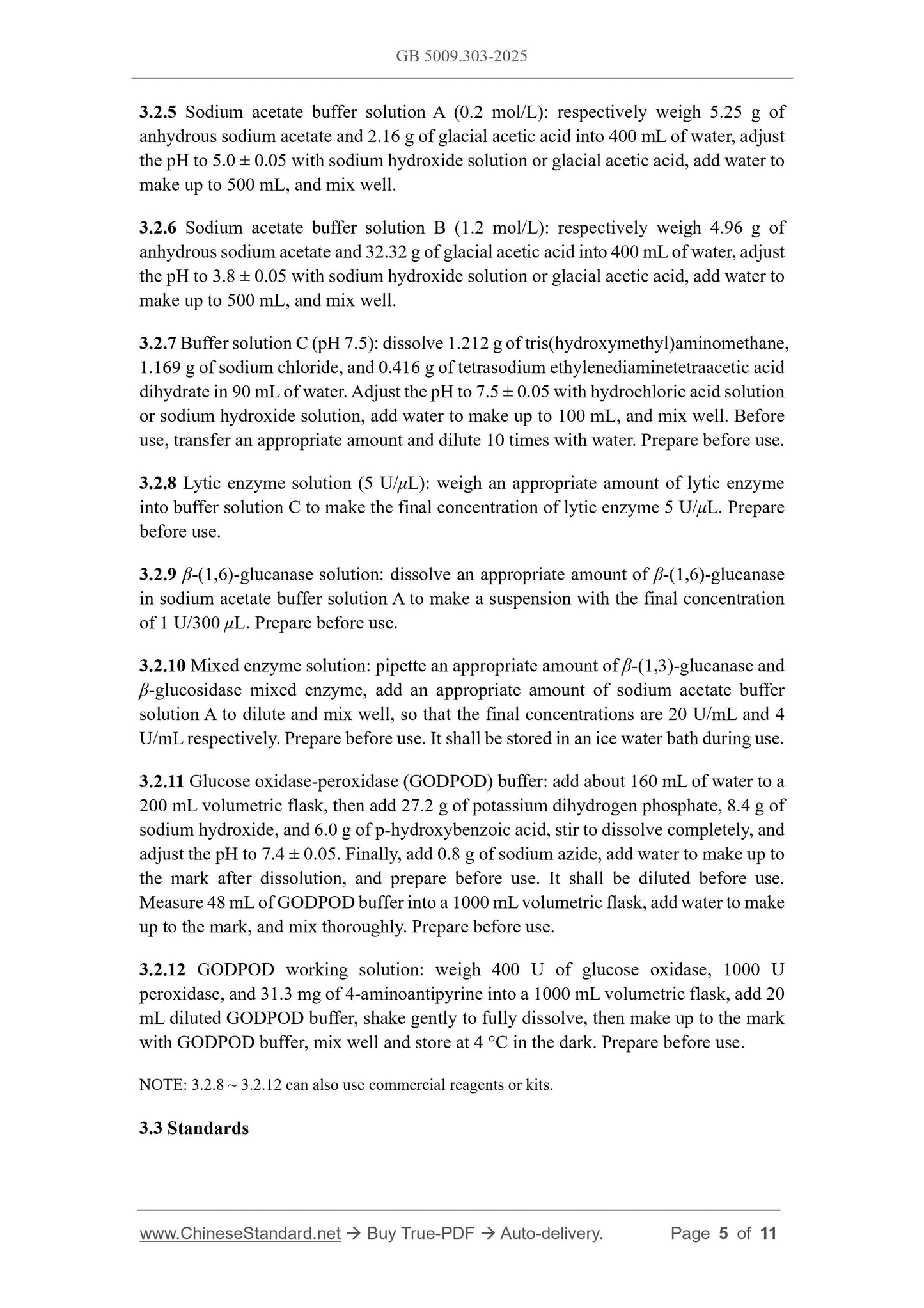 GB 5009.303-2025 Page 4
