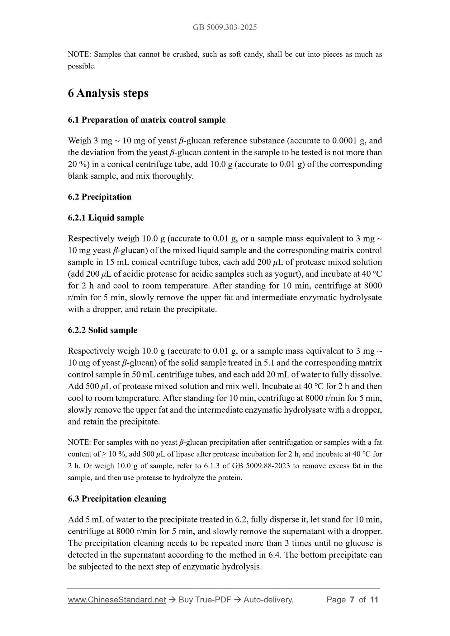 GB 5009.303-2025 Page 5