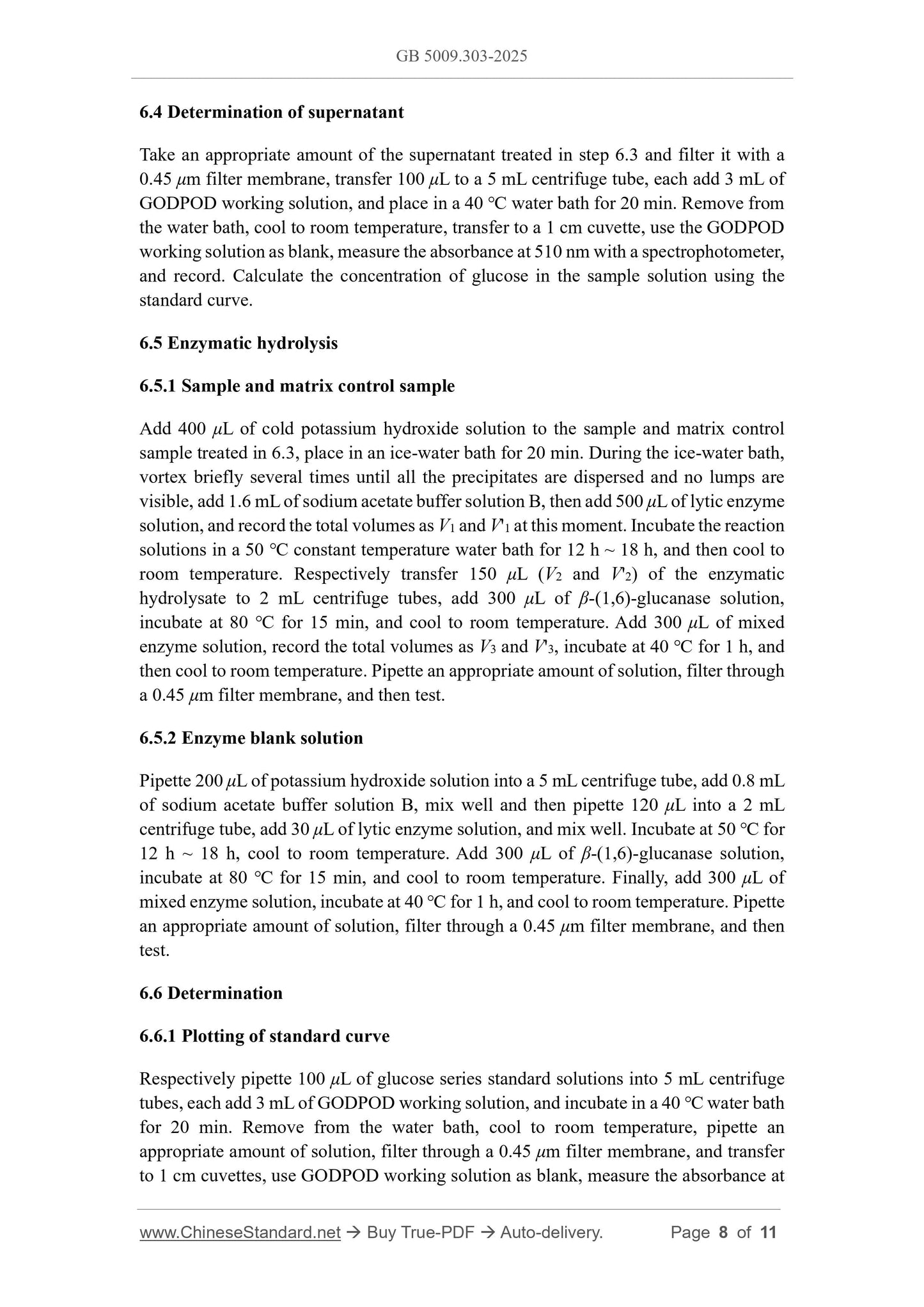 GB 5009.303-2025 Page 6