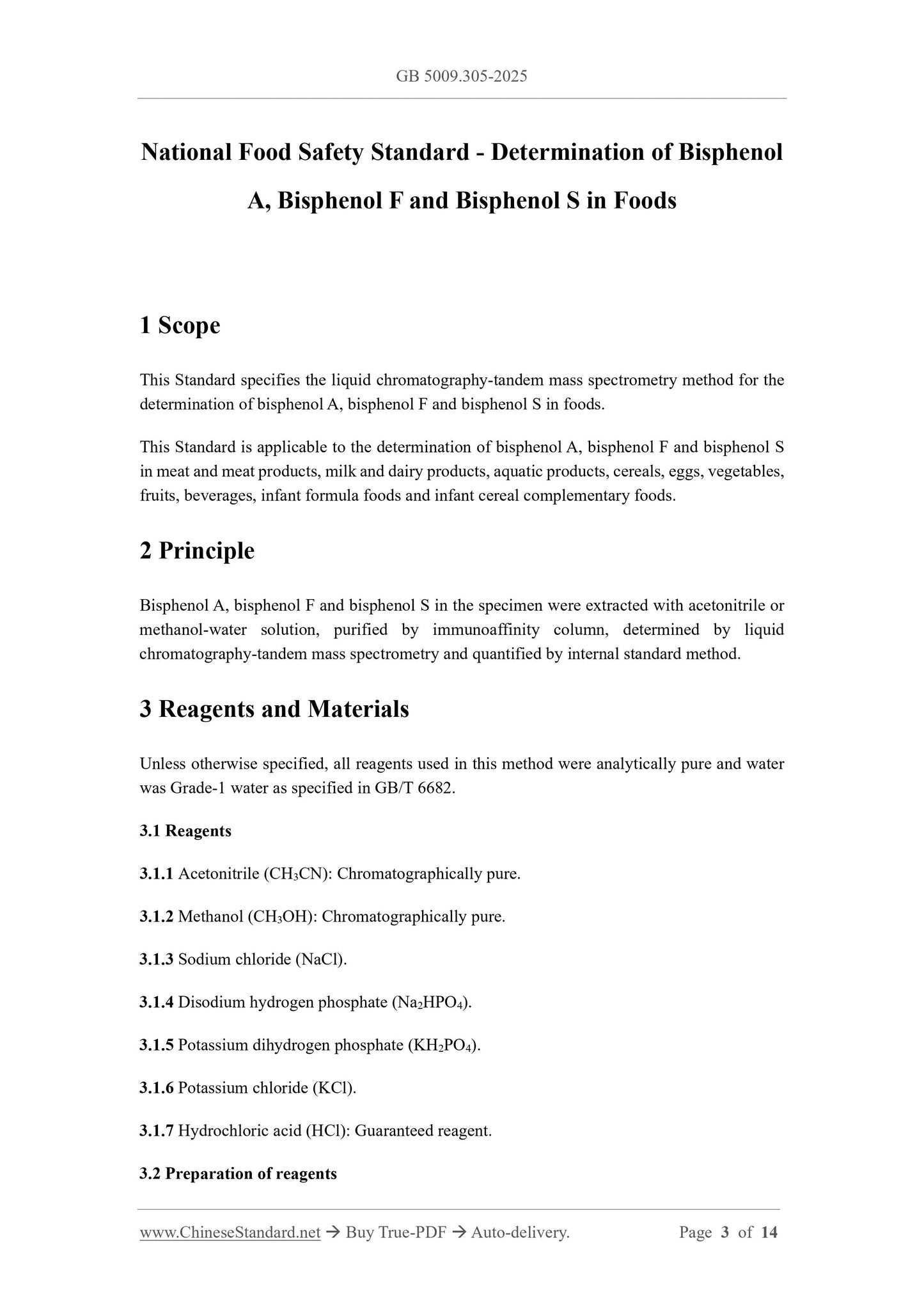 GB 5009.305-2025 Page 3