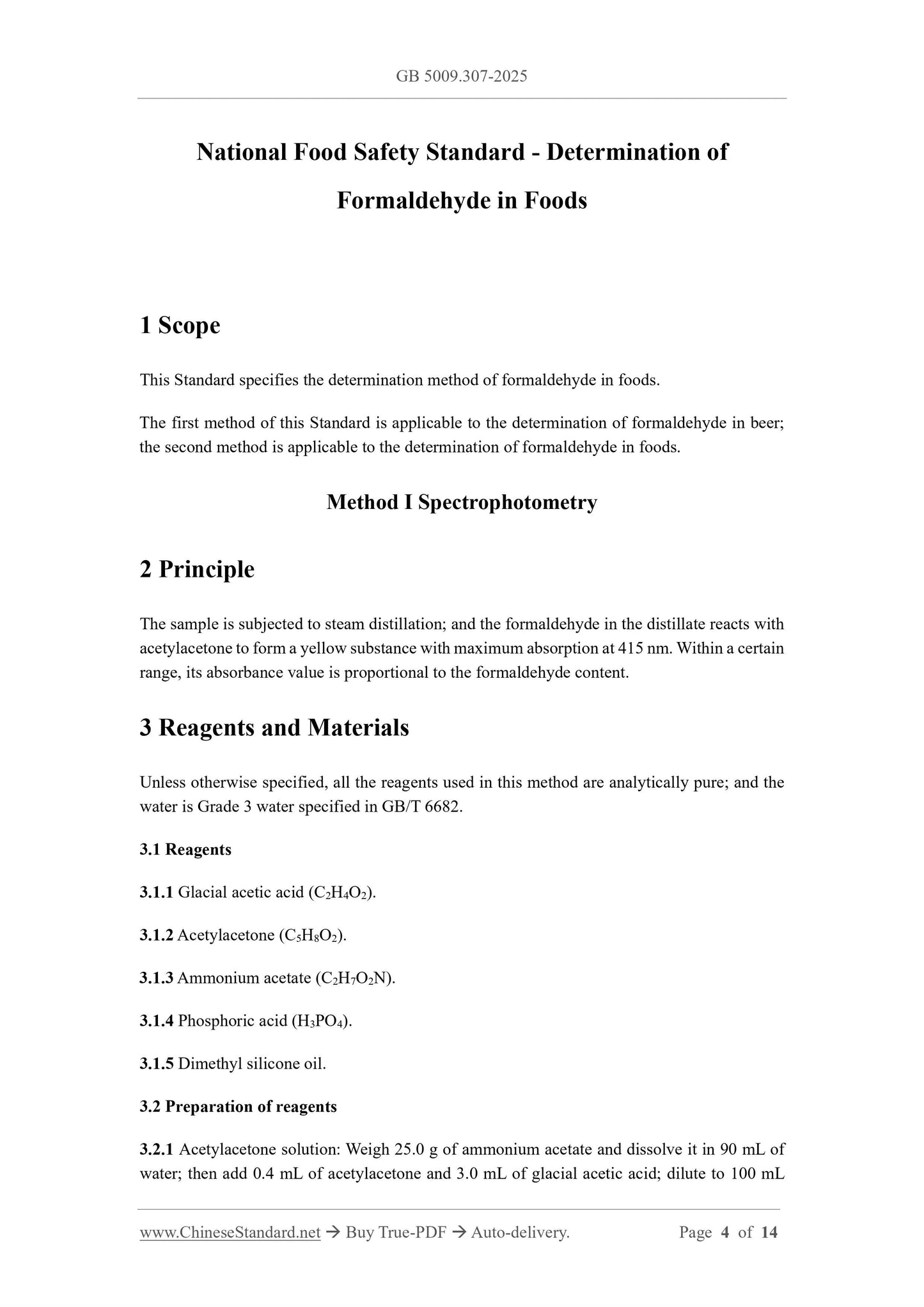 GB 5009.307-2025 Page 3