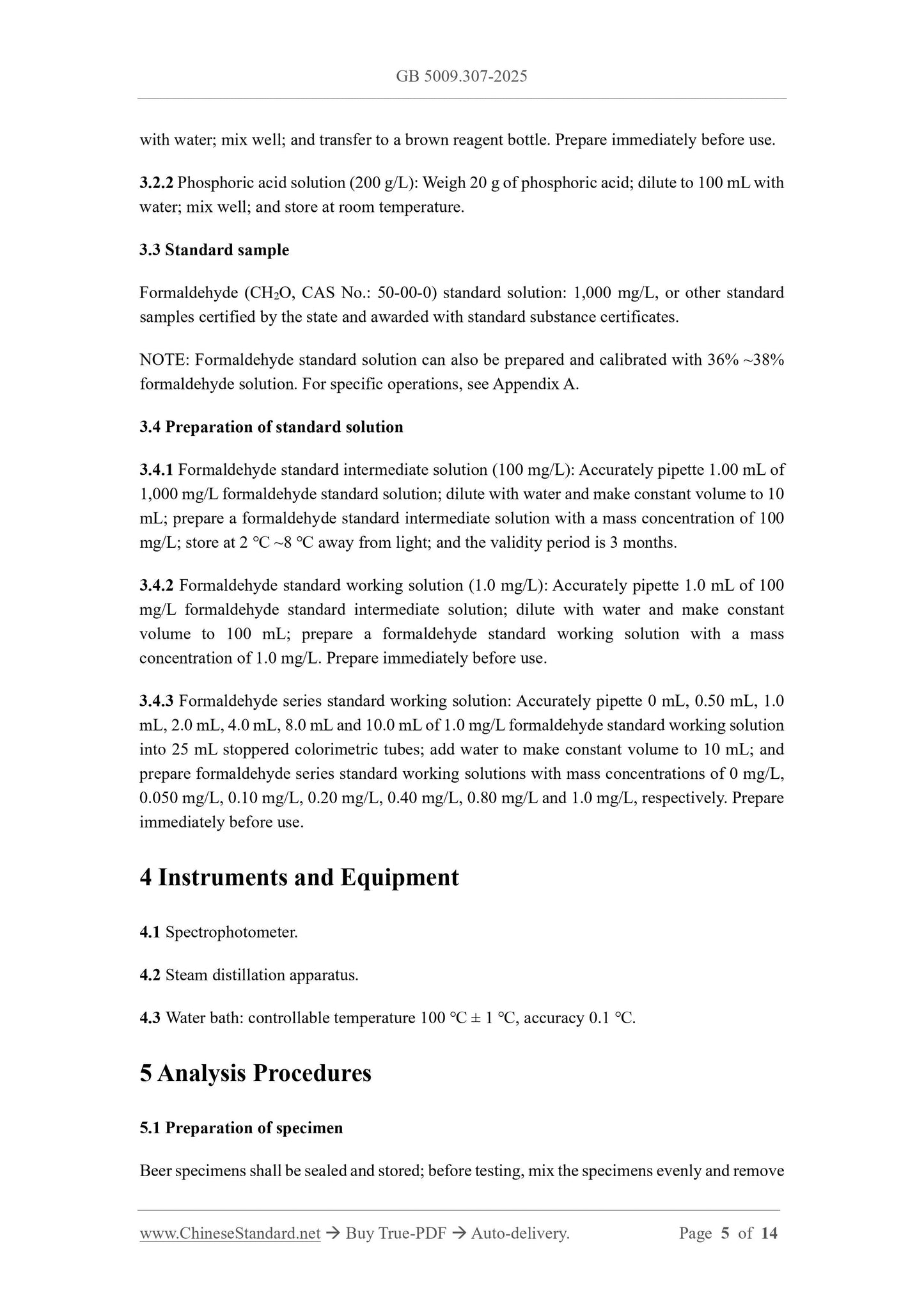 GB 5009.307-2025 Page 4