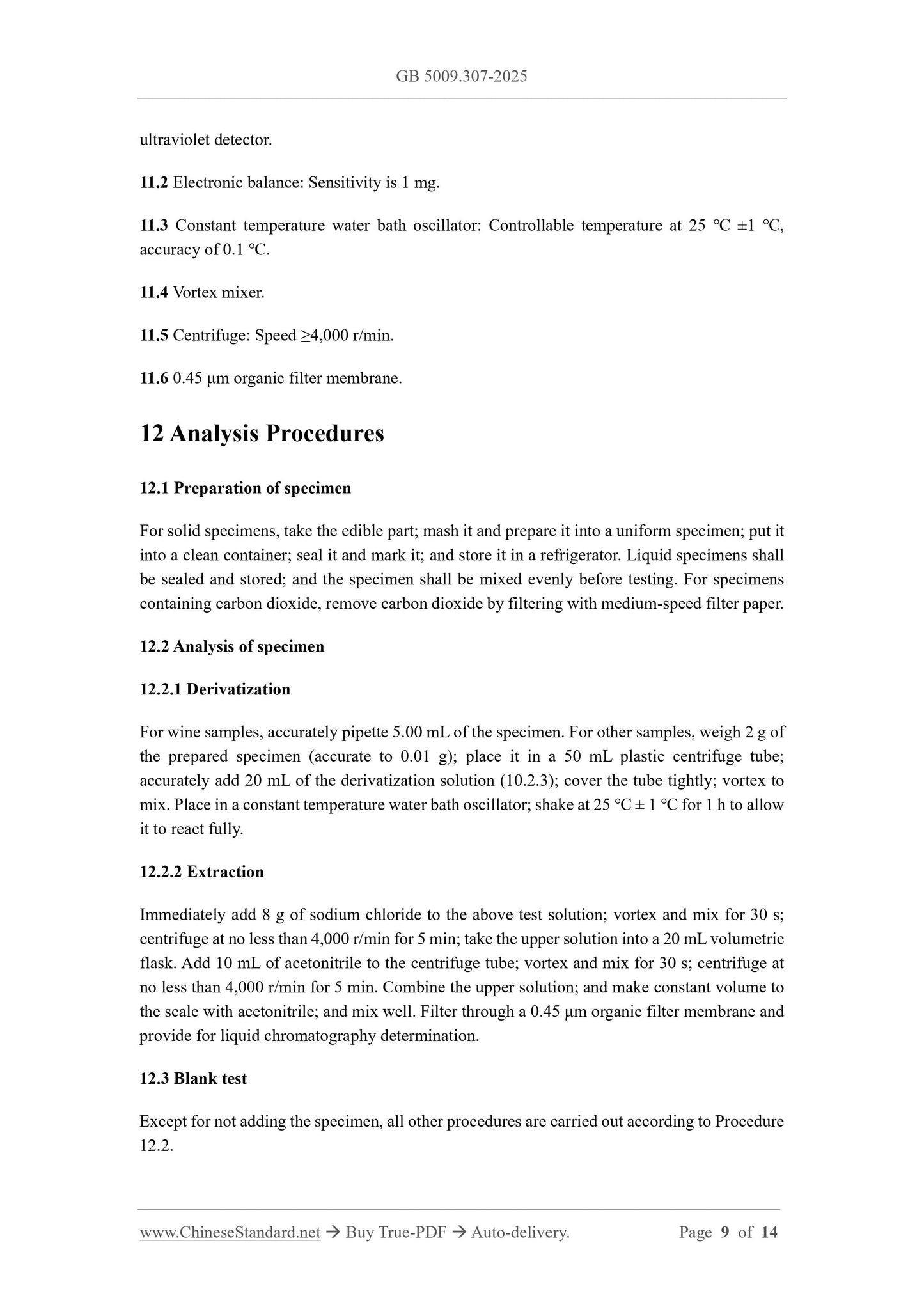 GB 5009.307-2025 Page 6