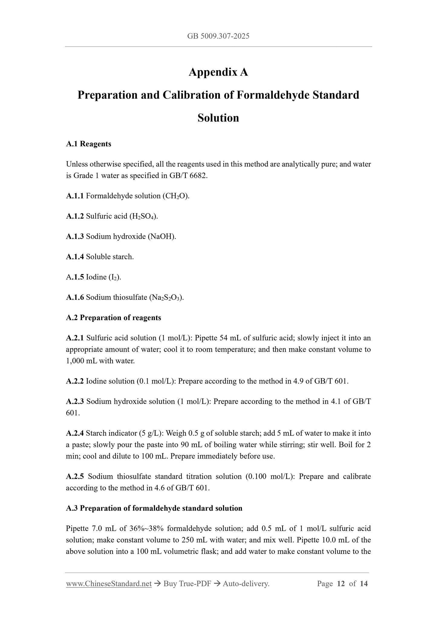 GB 5009.307-2025 Page 8