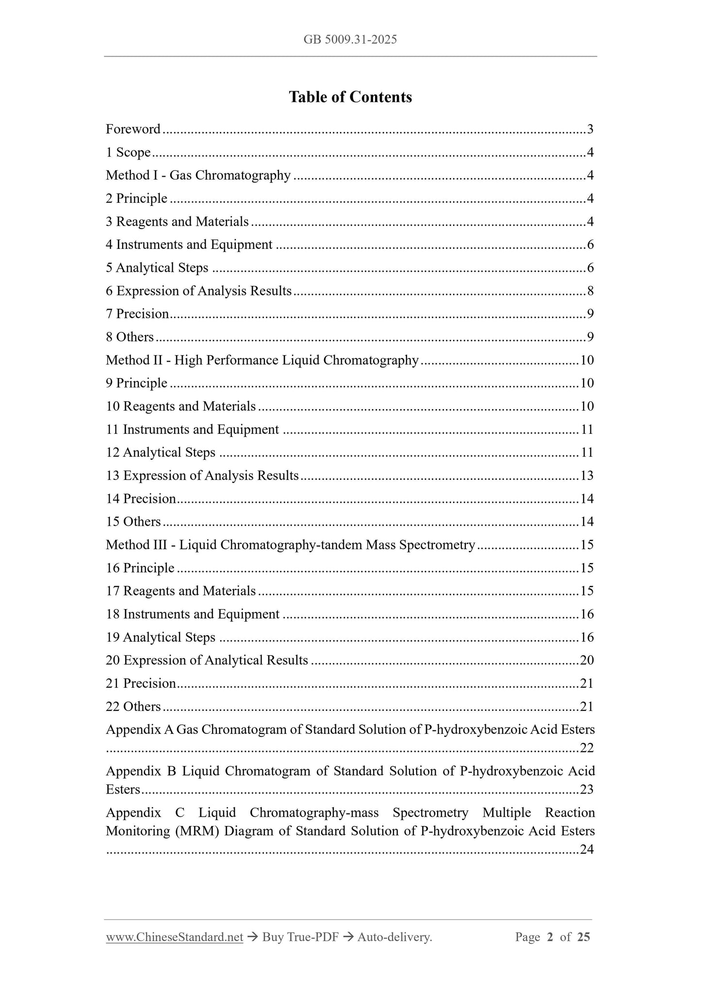 GB 5009.31-2025 Page 2