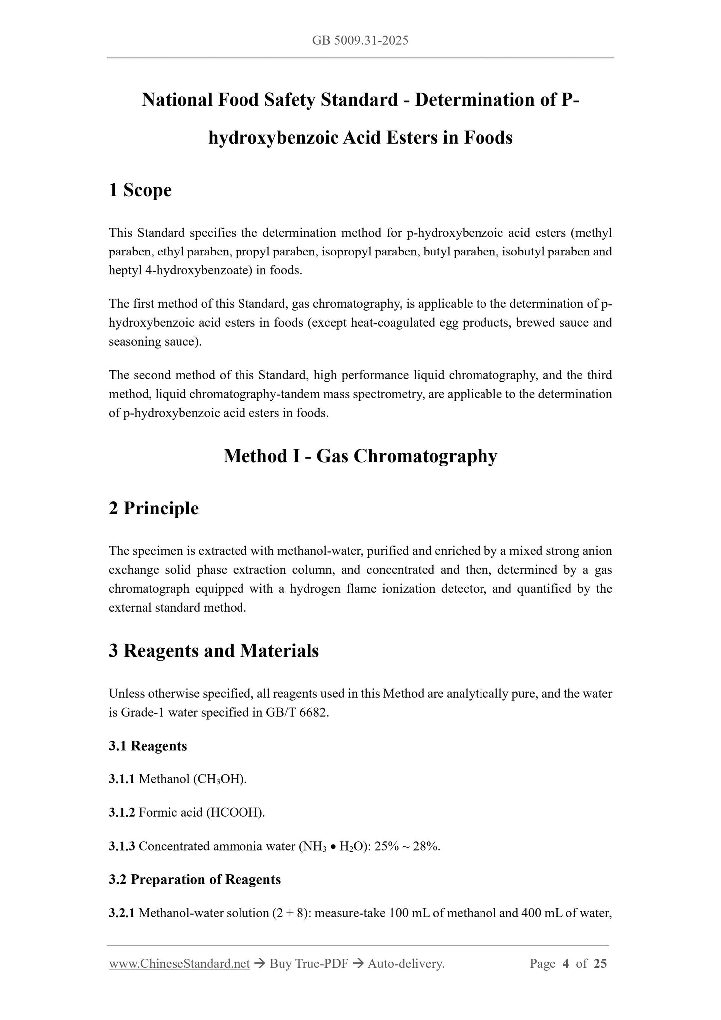 GB 5009.31-2025 Page 3