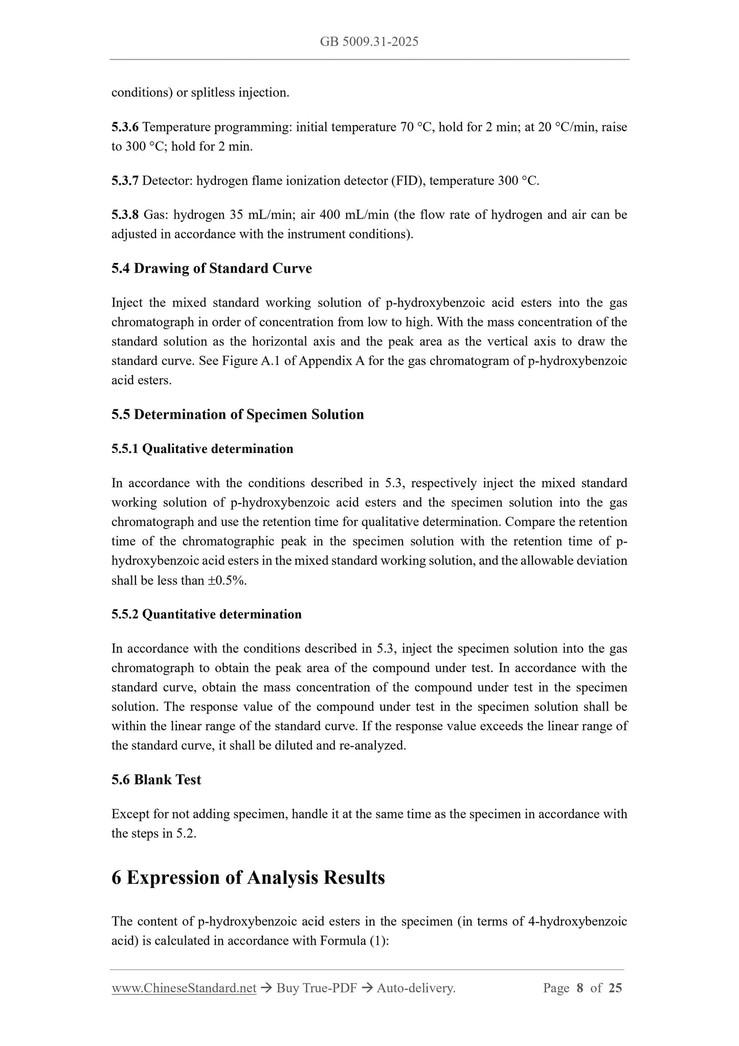 GB 5009.31-2025 Page 6
