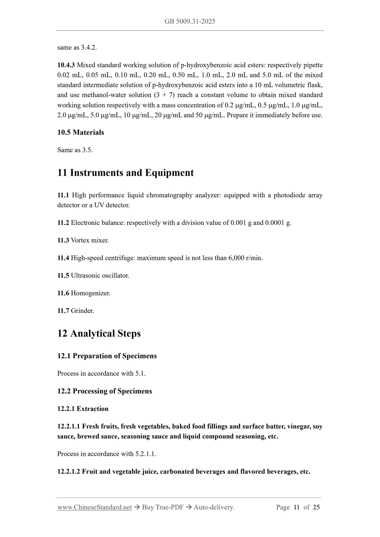 GB 5009.31-2025 Page 9