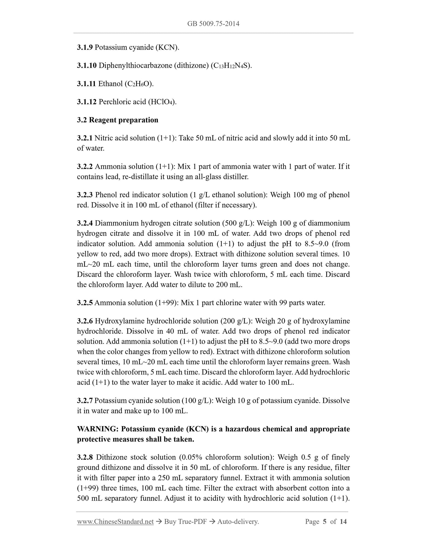 GB 5009.75-2014 Page 4
