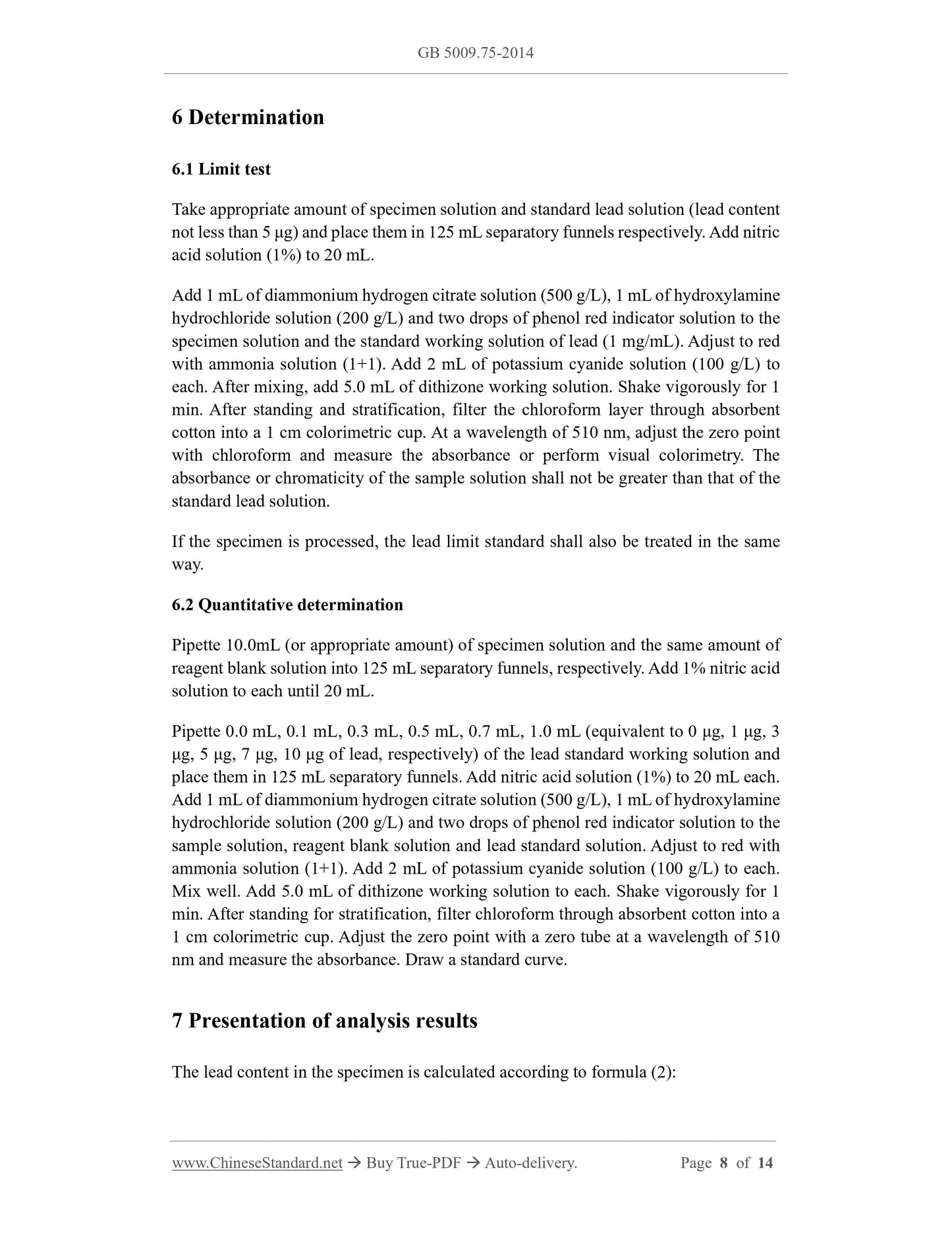 GB 5009.75-2014 Page 6