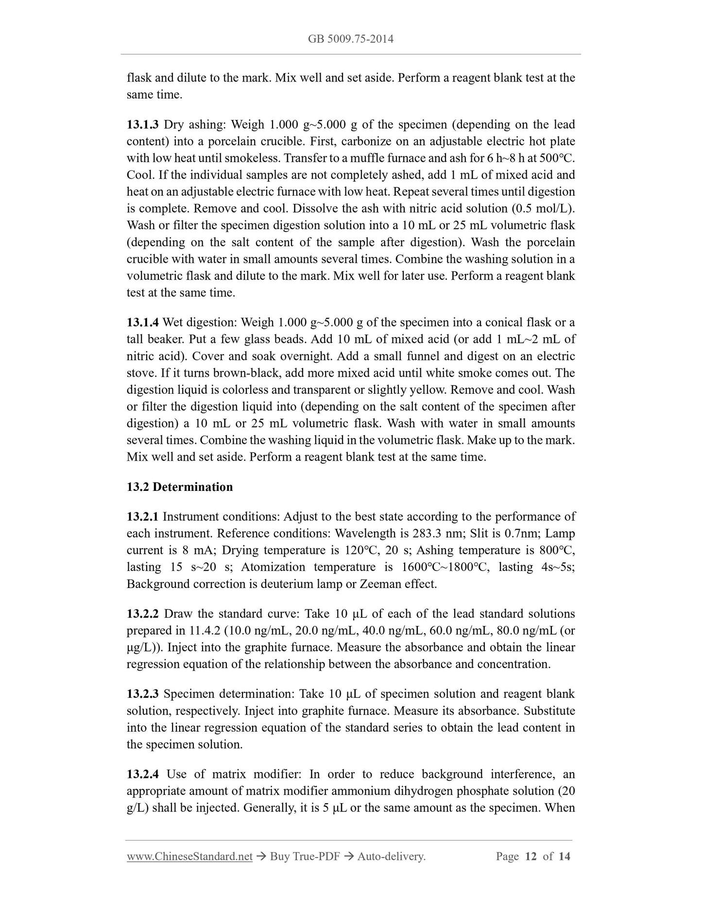 GB 5009.75-2014 Page 8