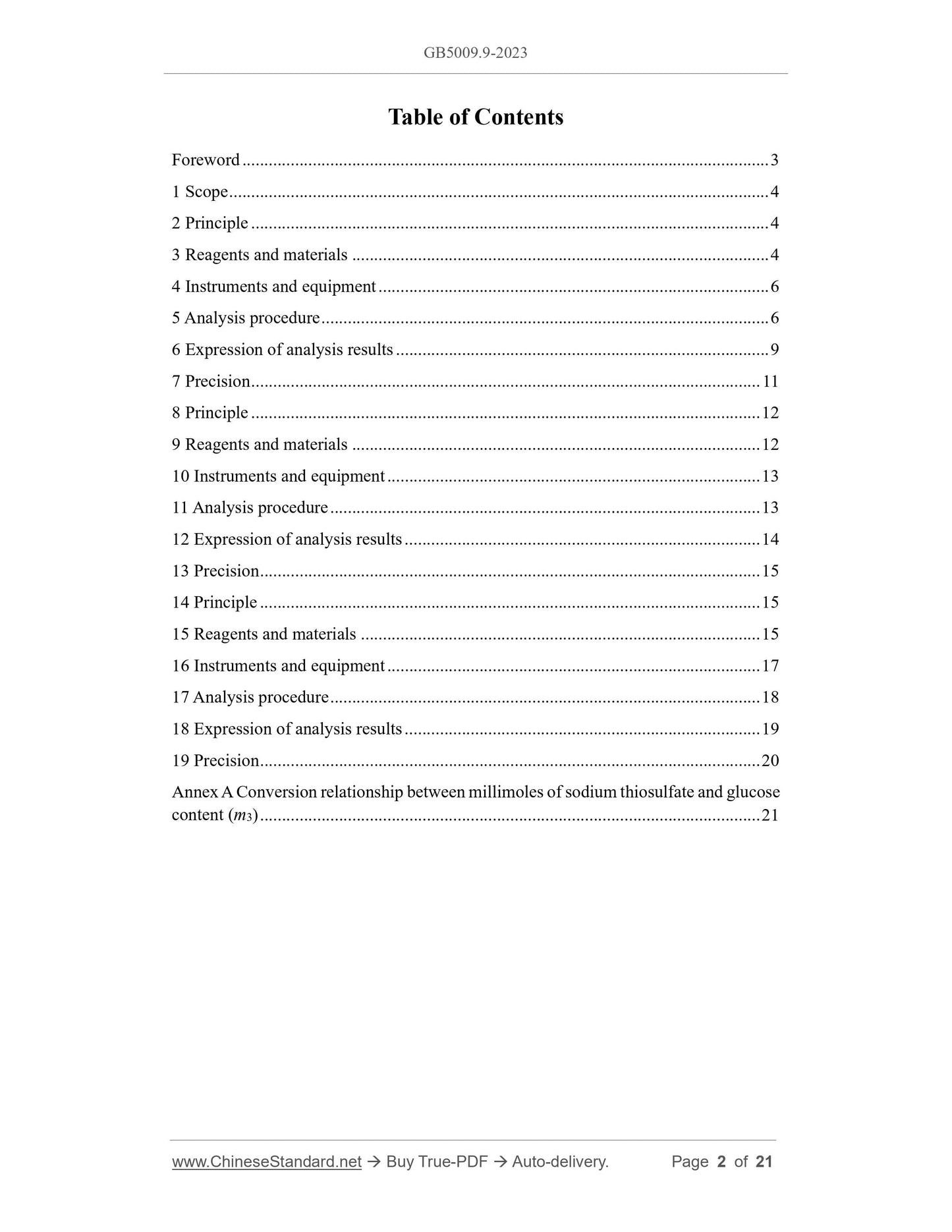 GB 5009.9-2023 Page 2
