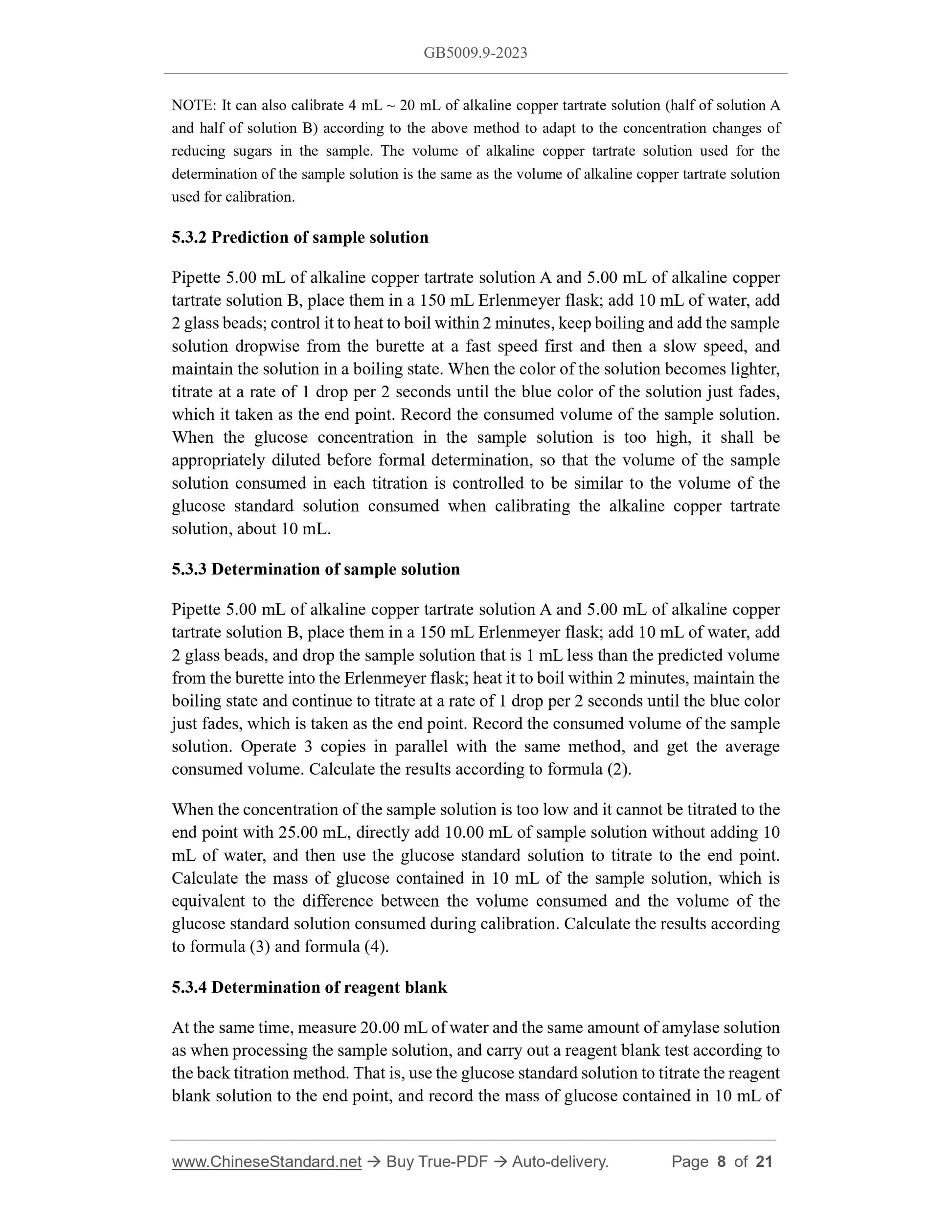 GB 5009.9-2023 Page 5