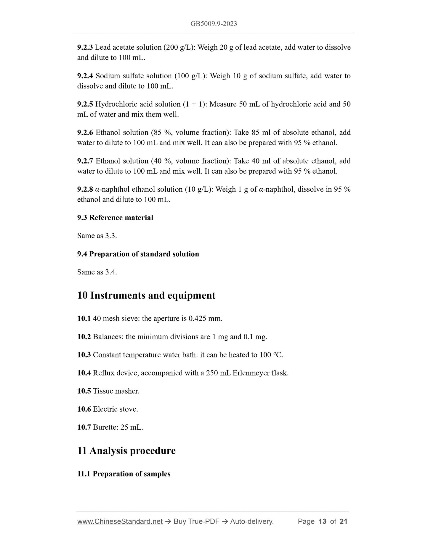 GB 5009.9-2023 Page 7