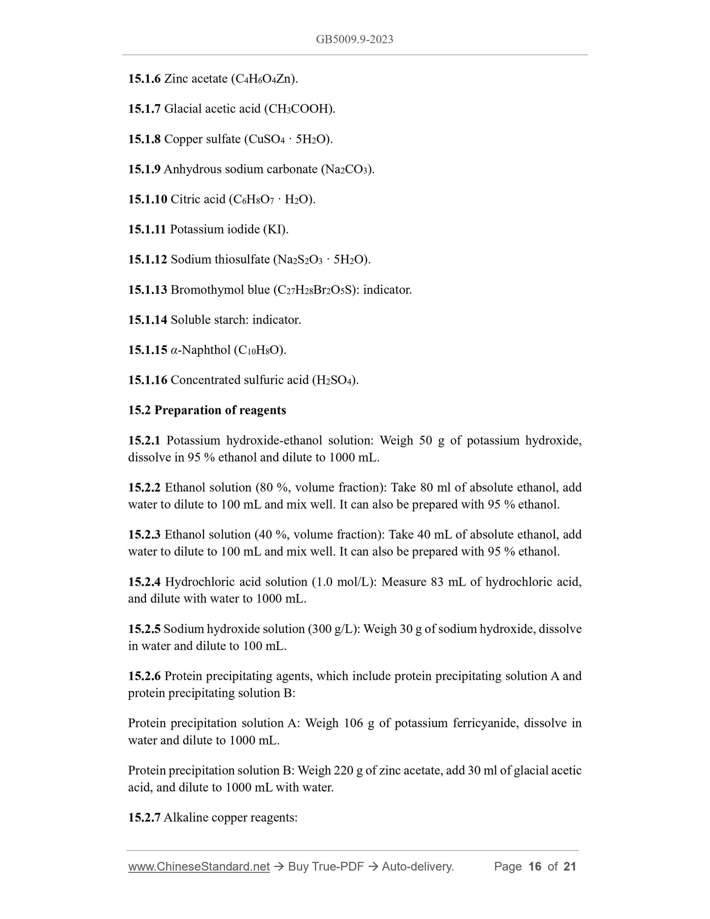 GB 5009.9-2023 Page 9