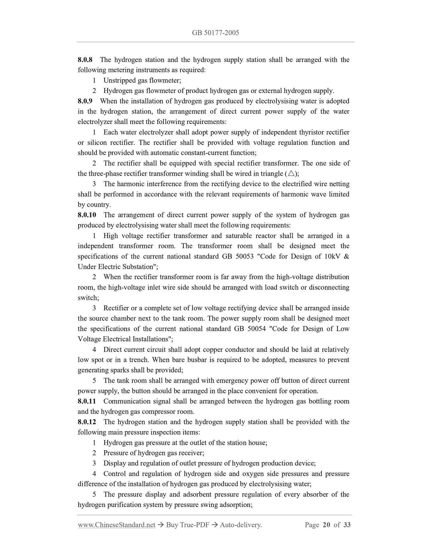 GB 50177-2005 Page 12