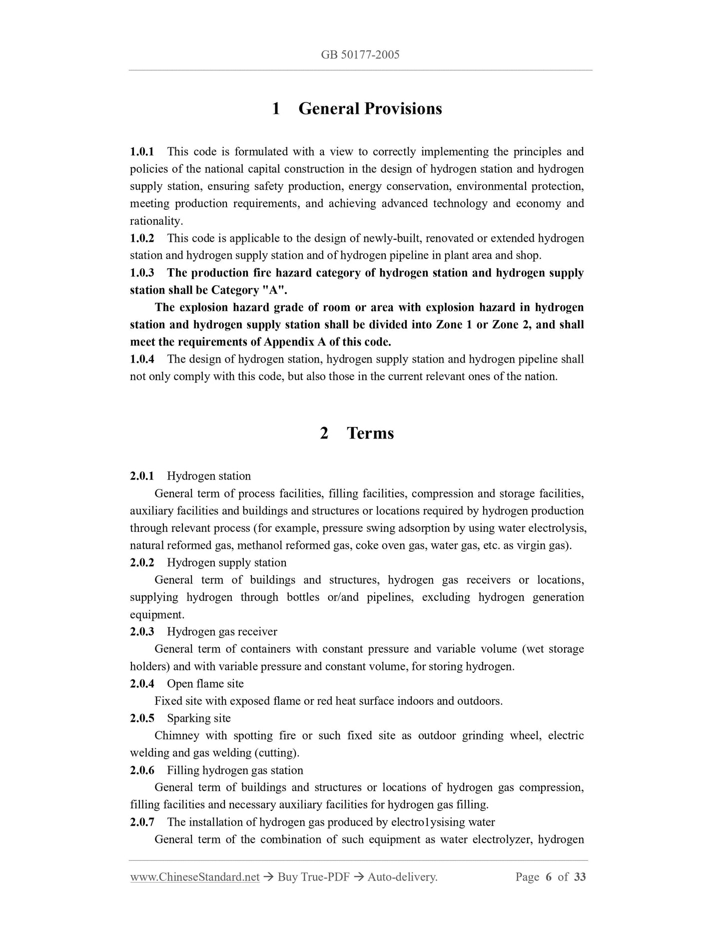 GB 50177-2005 Page 3
