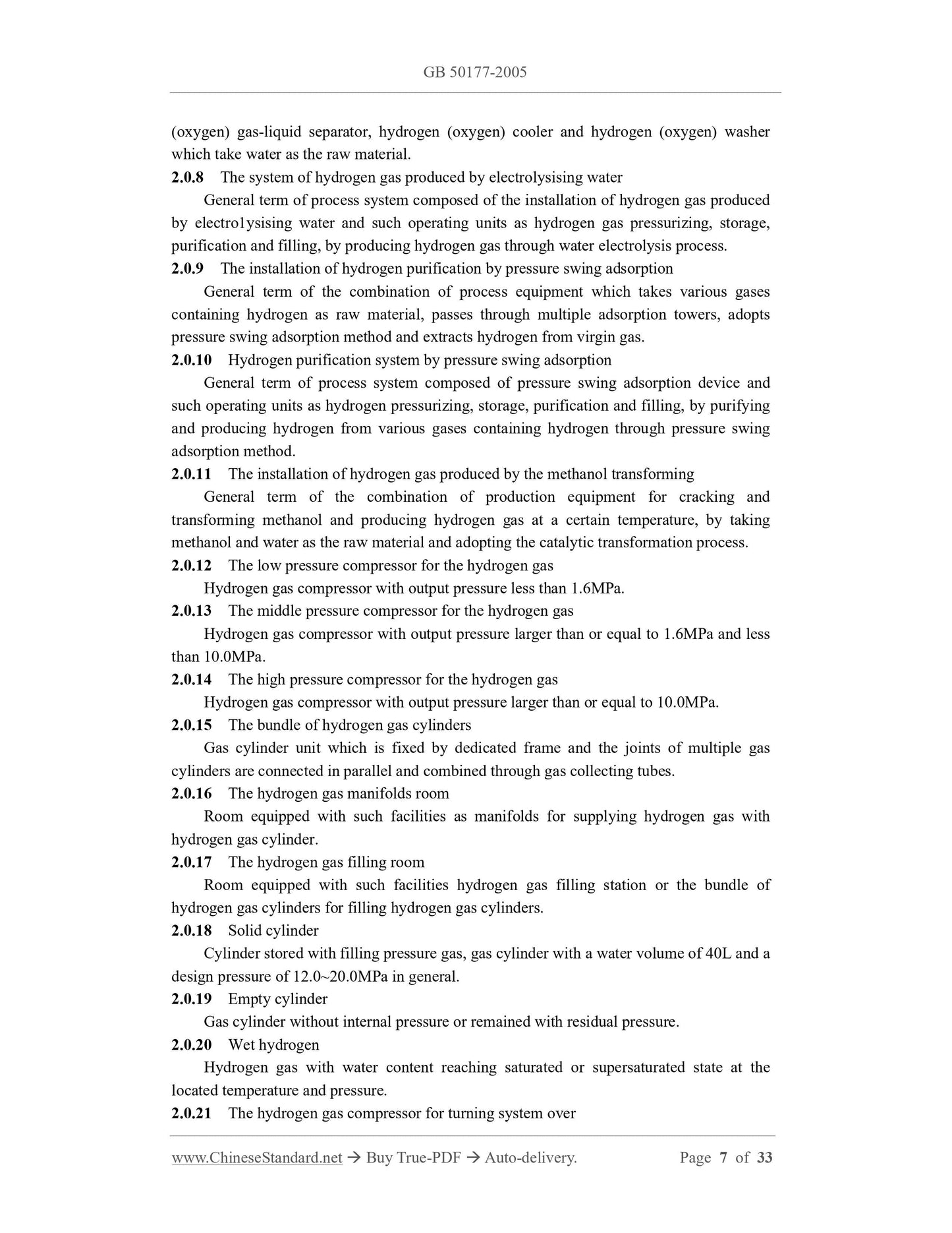 GB 50177-2005 Page 4