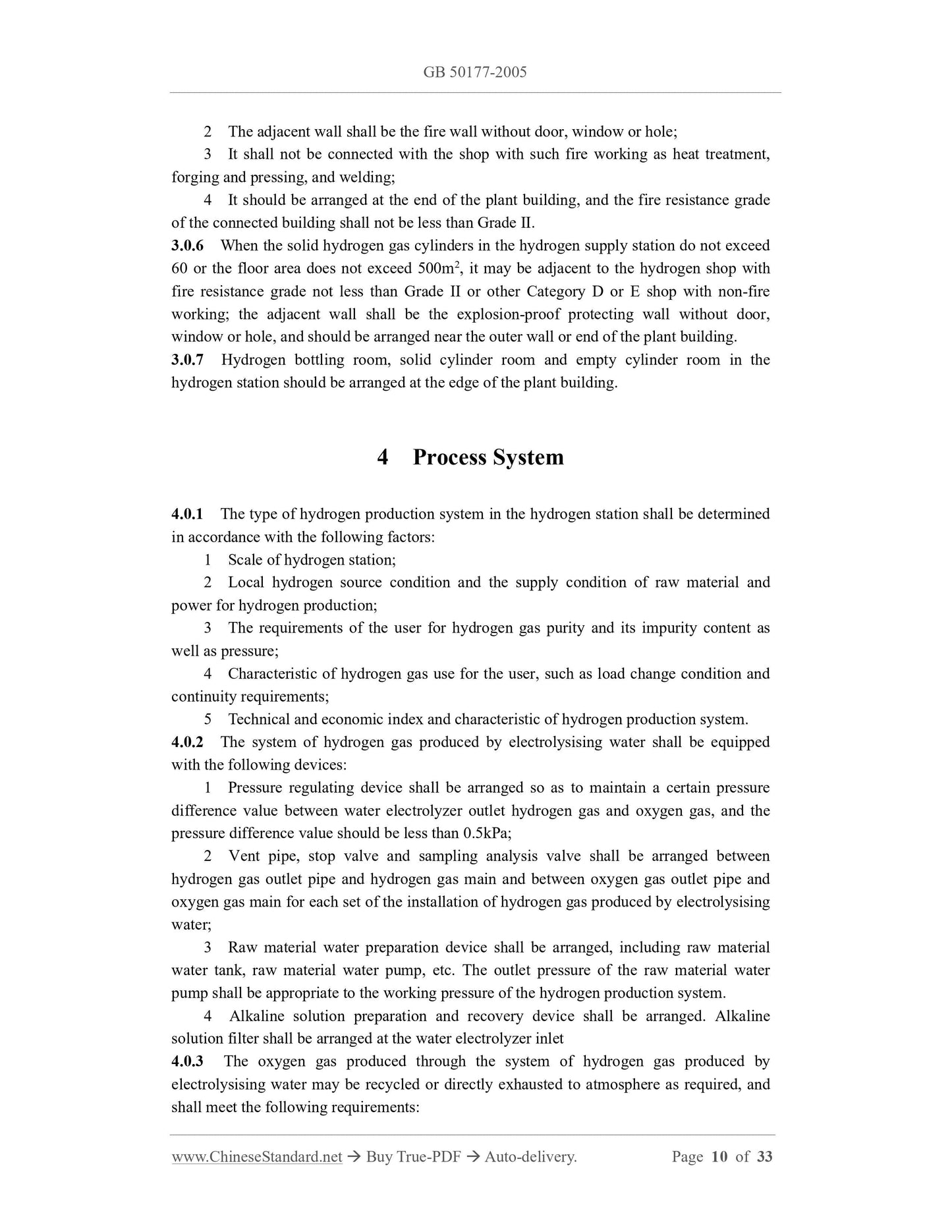 GB 50177-2005 Page 5