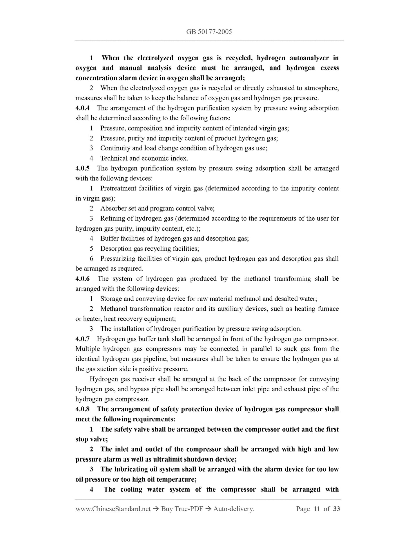 GB 50177-2005 Page 6