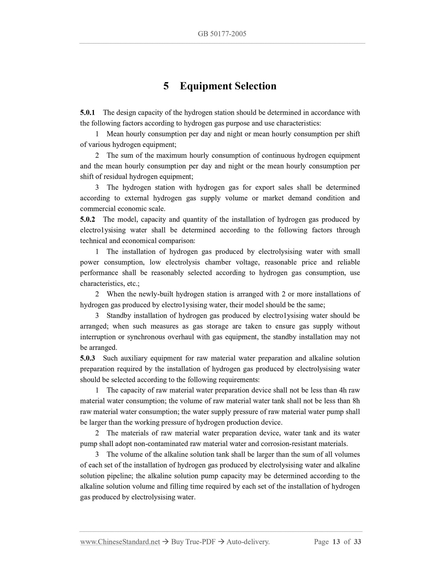 GB 50177-2005 Page 7
