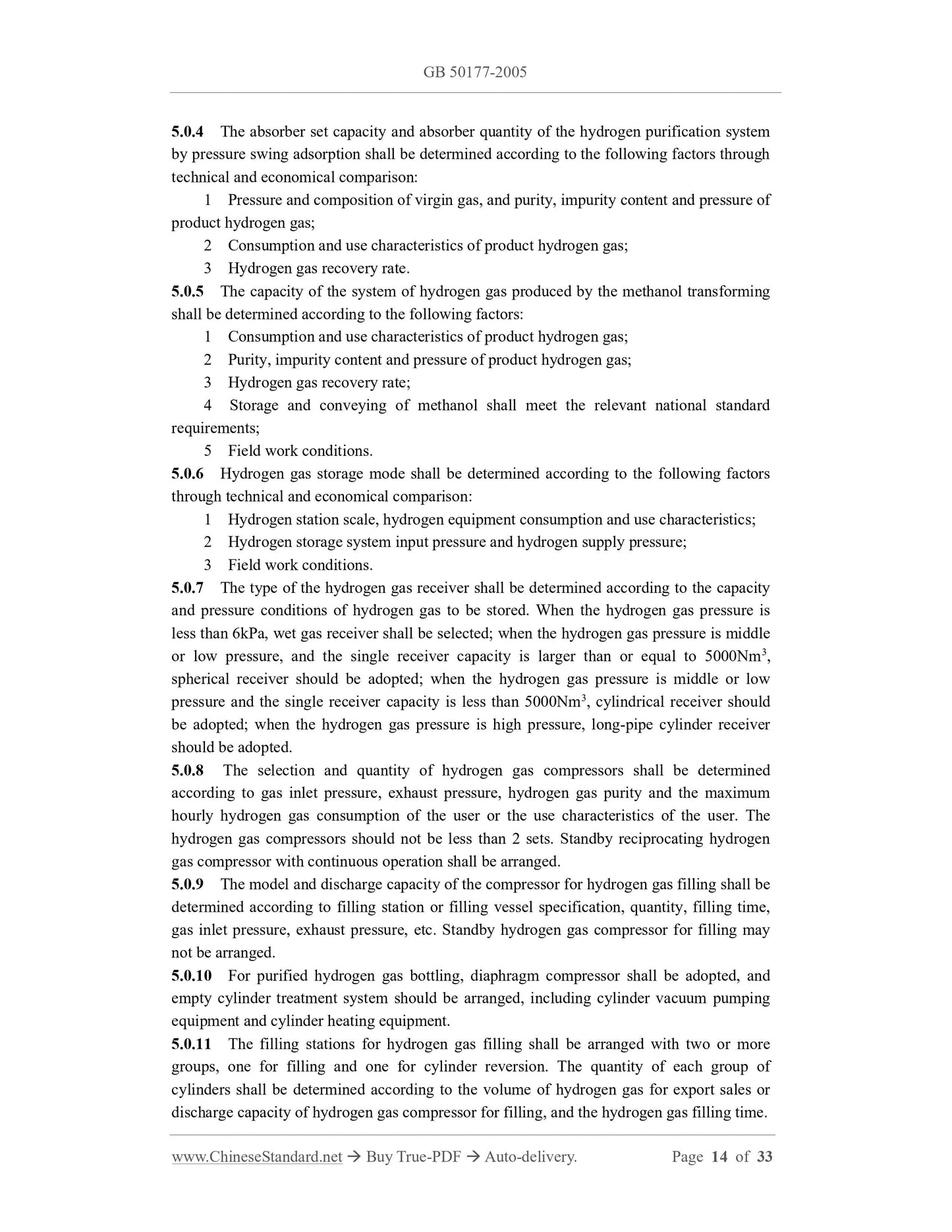 GB 50177-2005 Page 8