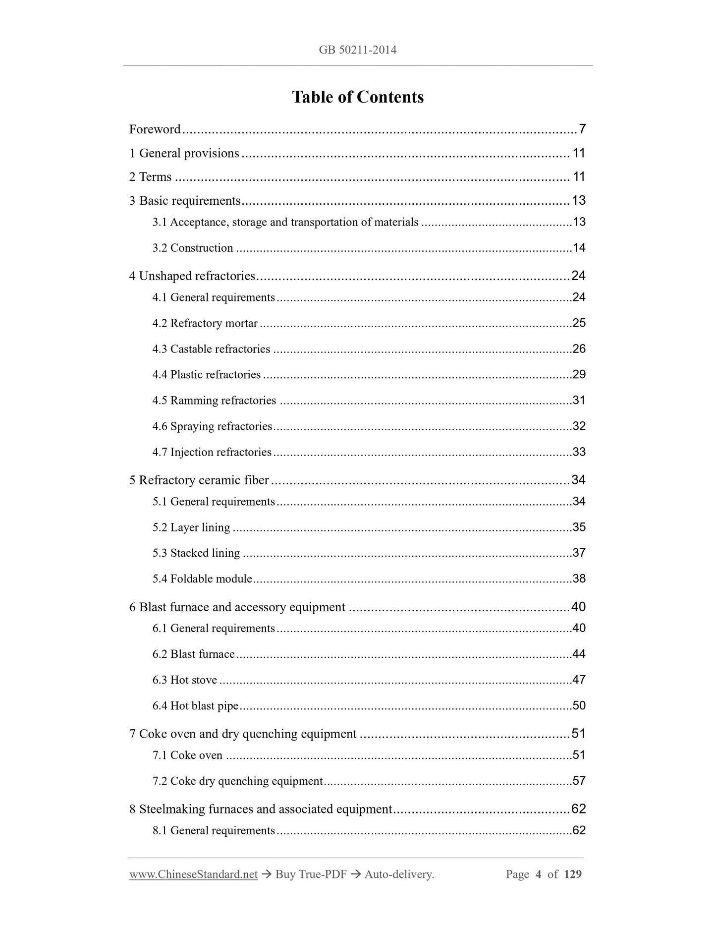 GB 50211-2014 Page 2