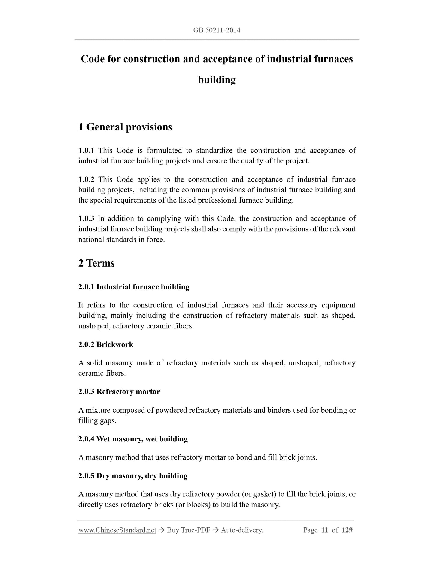 GB 50211-2014 Page 3