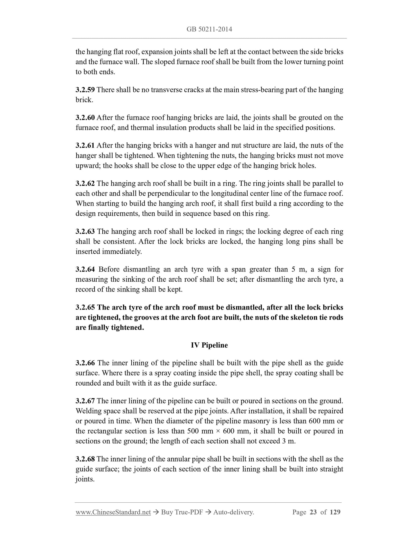 GB 50211-2014 Page 9