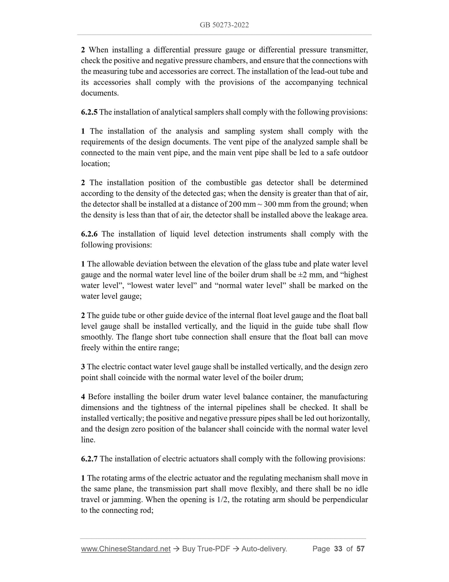 GB 50273-2022 Page 10