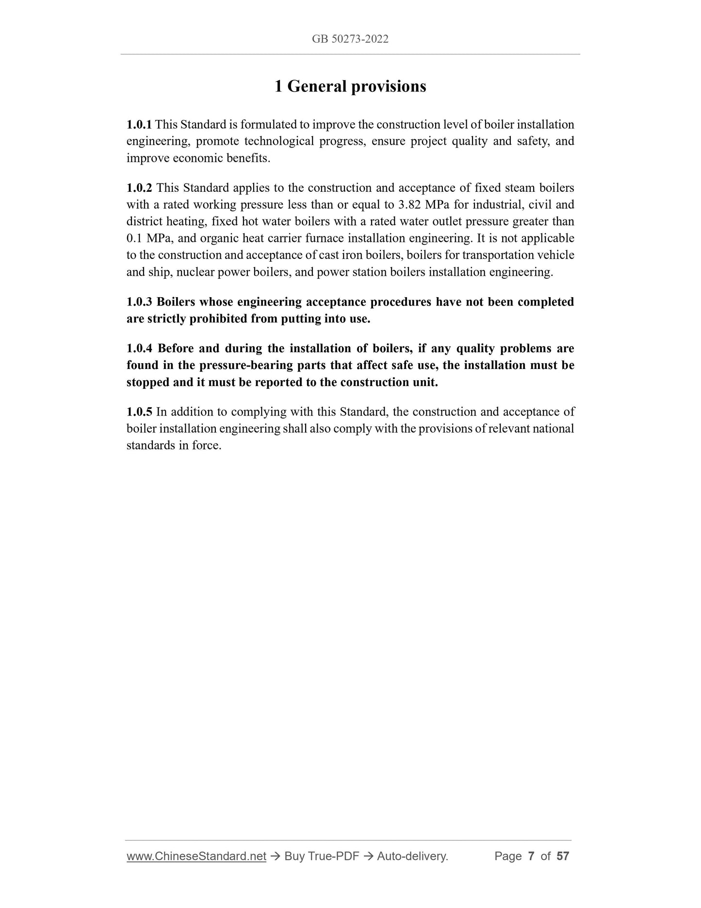 GB 50273-2022 Page 3