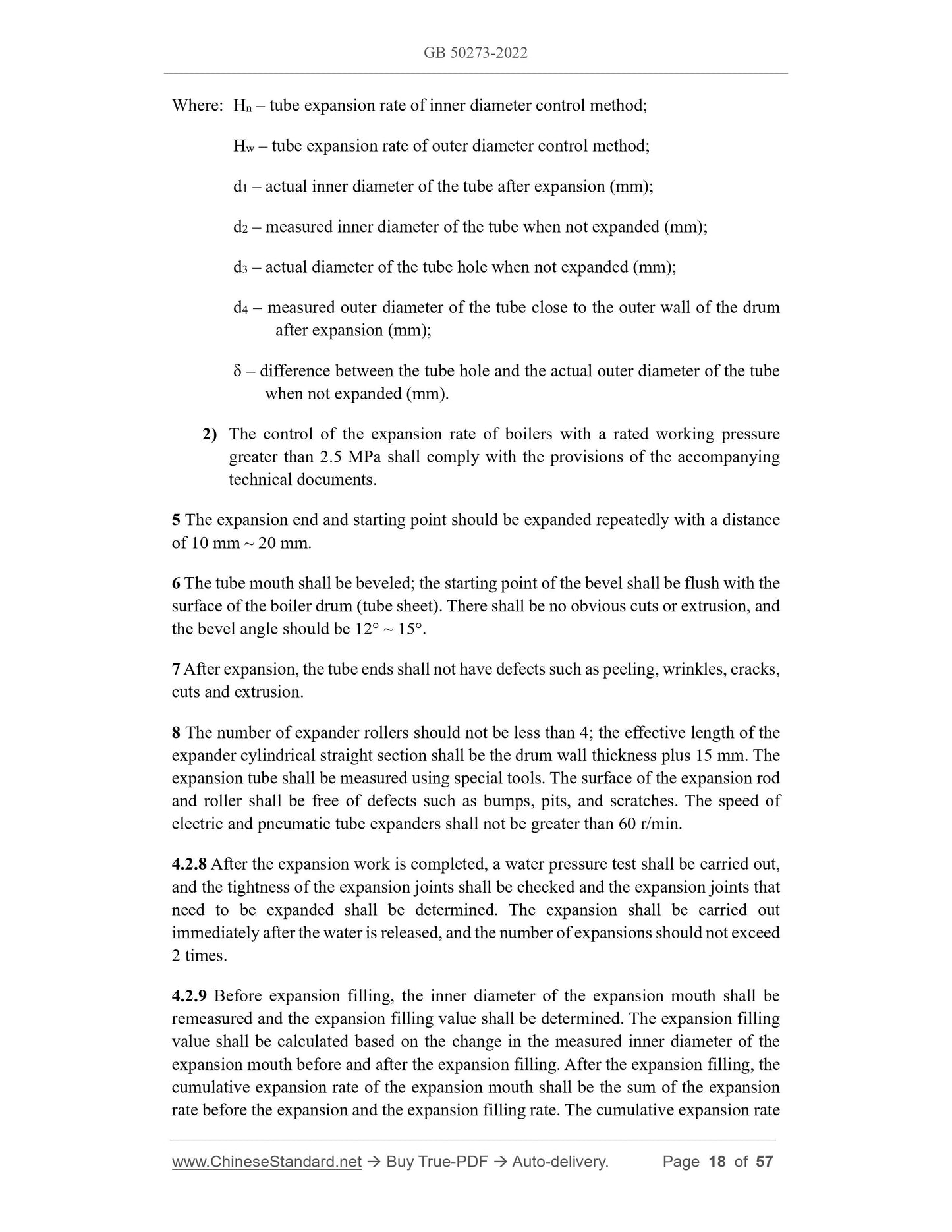 GB 50273-2022 Page 4