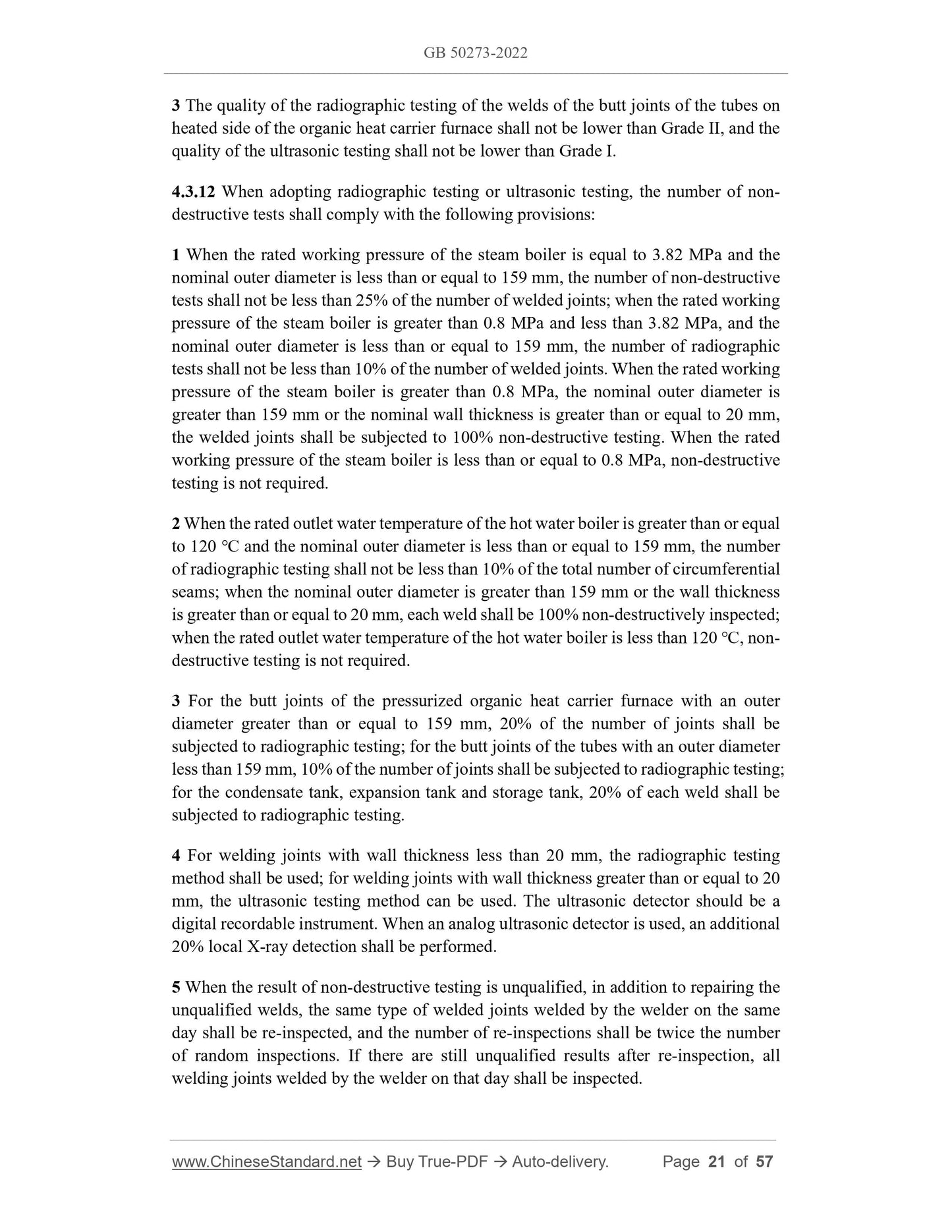 GB 50273-2022 Page 5