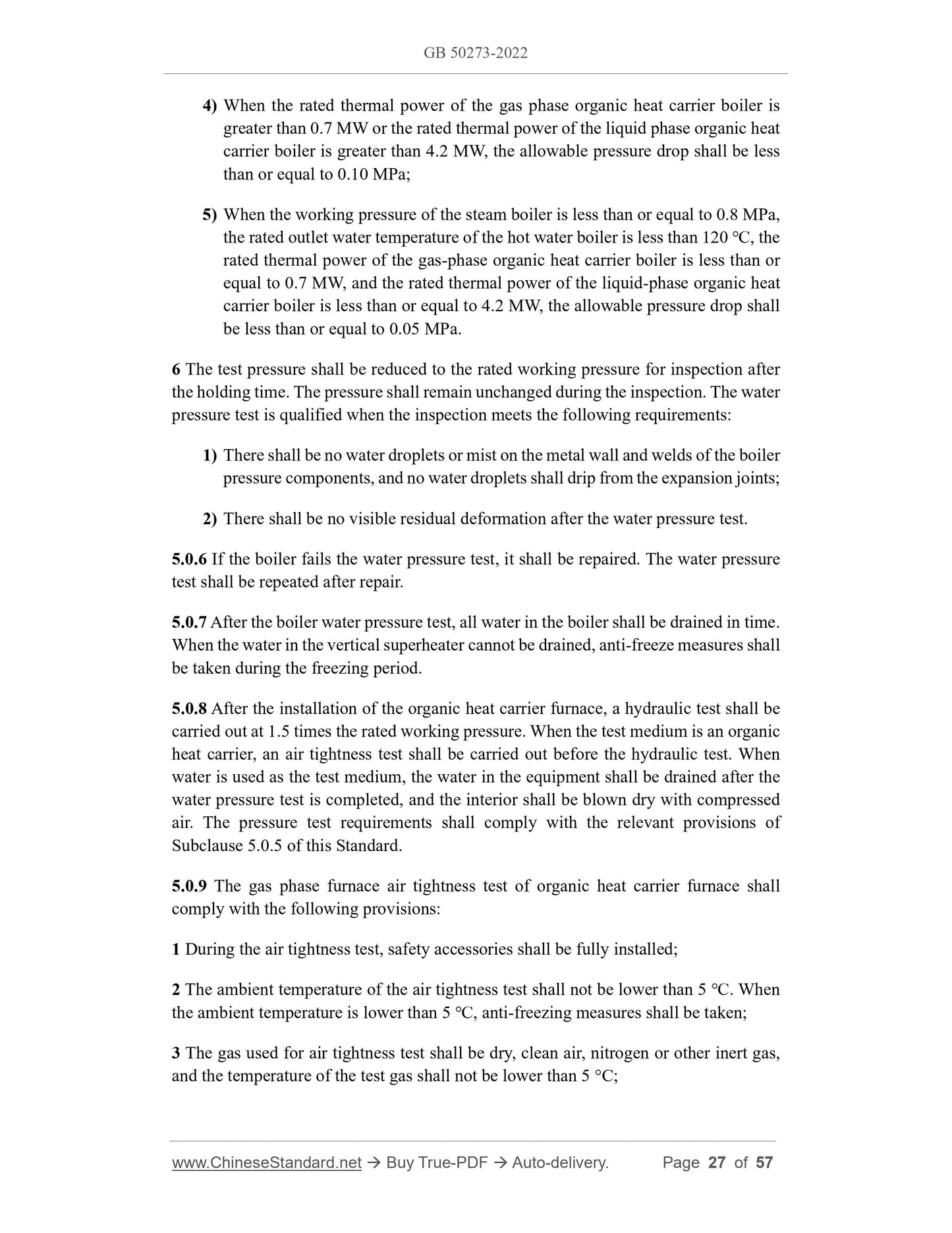 GB 50273-2022 Page 6