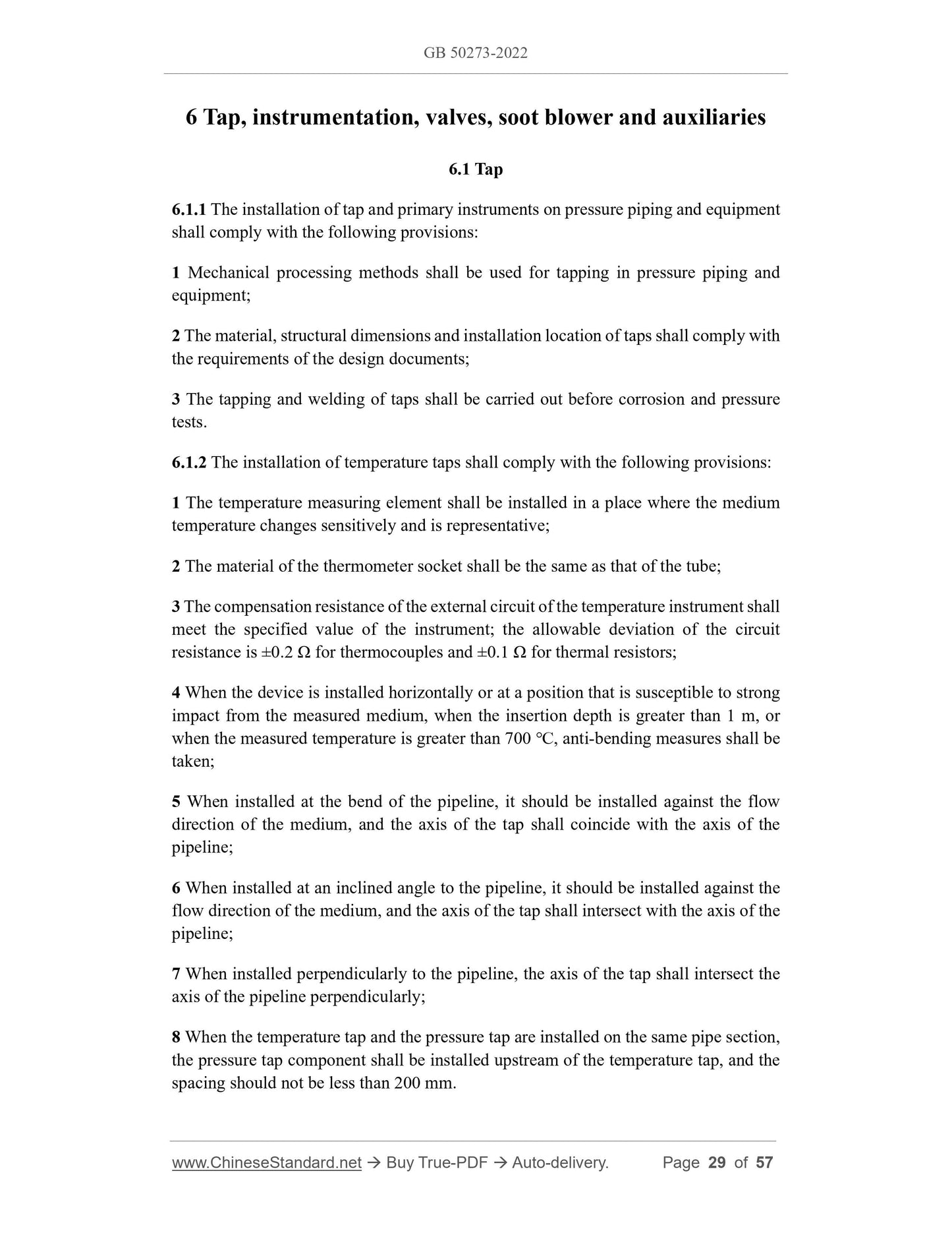 GB 50273-2022 Page 7