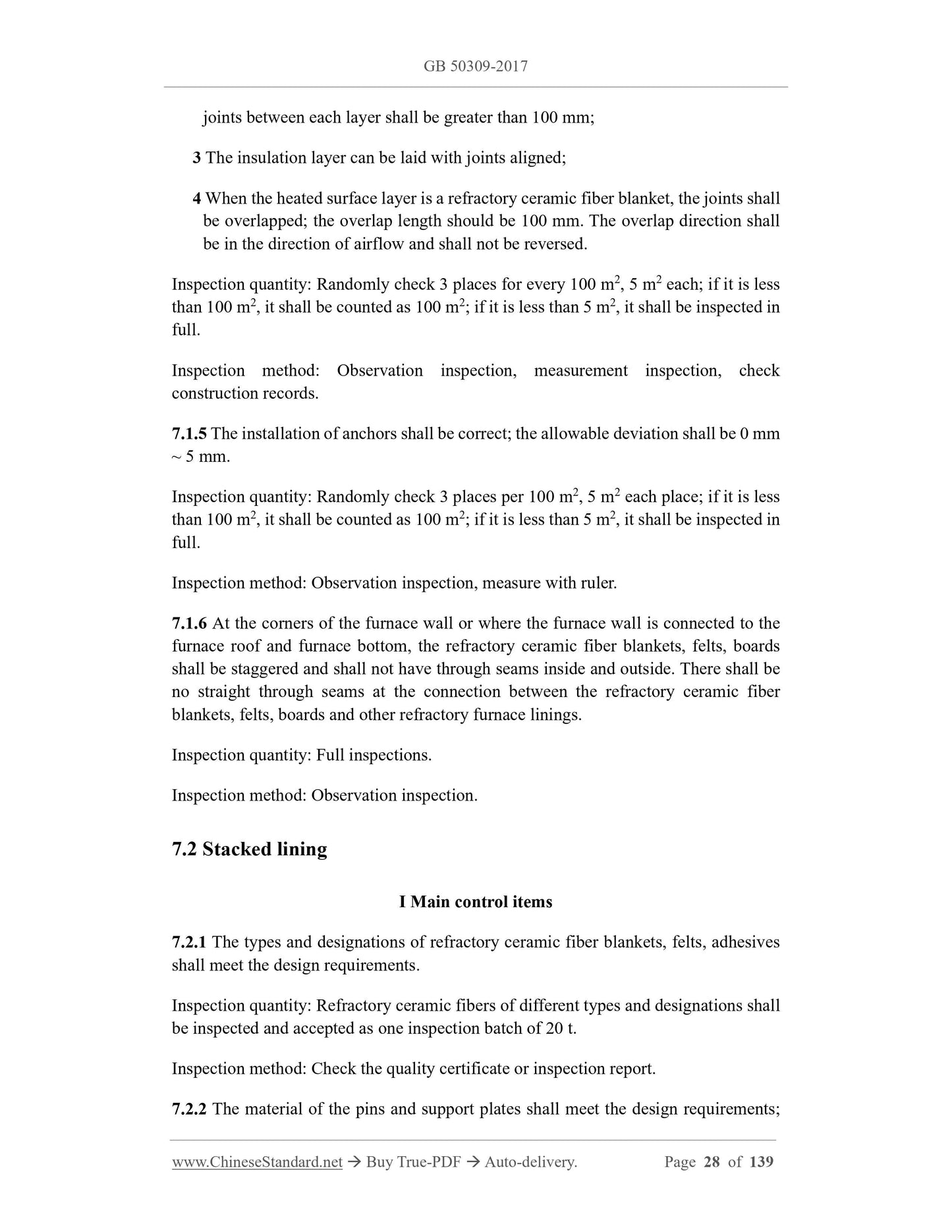 GB 50309-2017 Page 11
