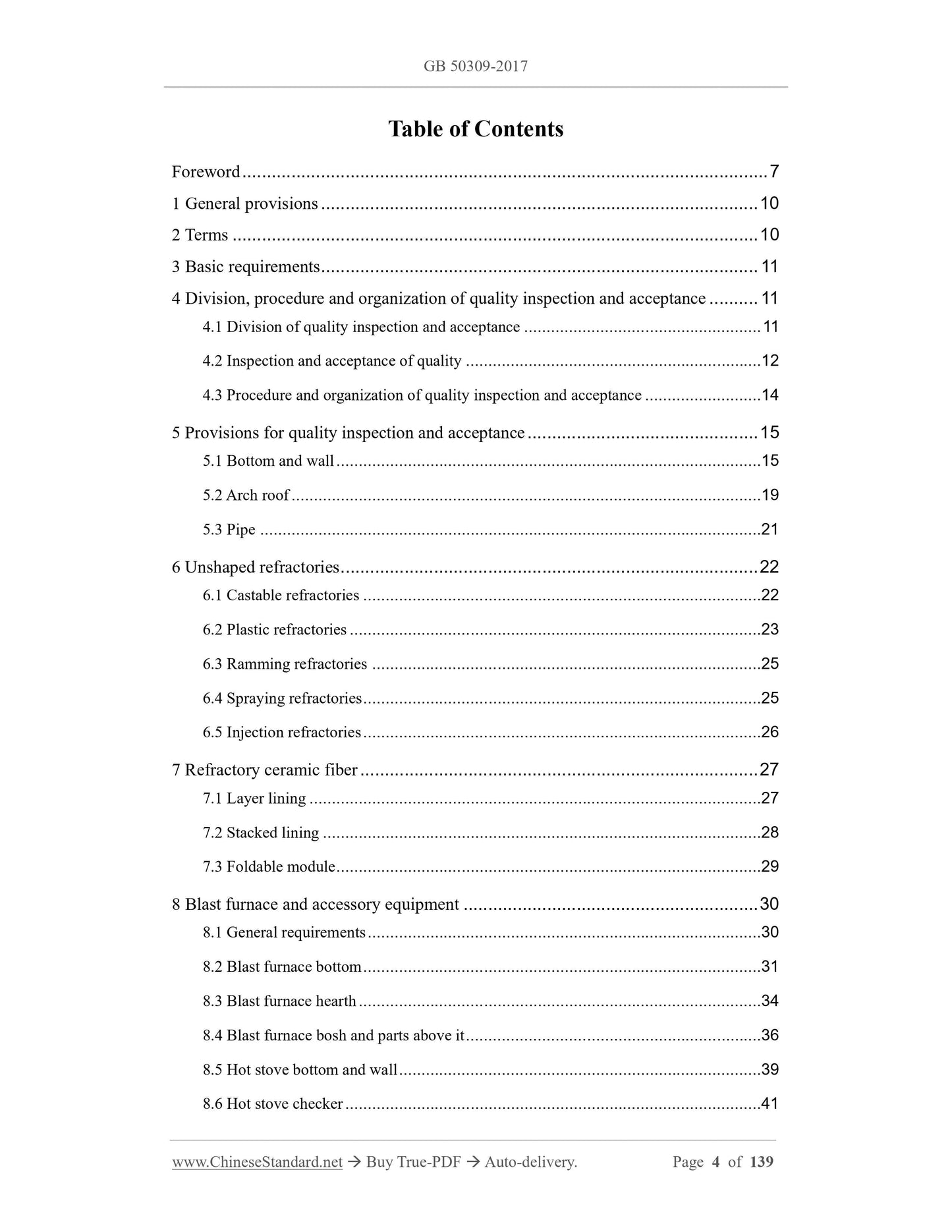 GB 50309-2017 Page 2