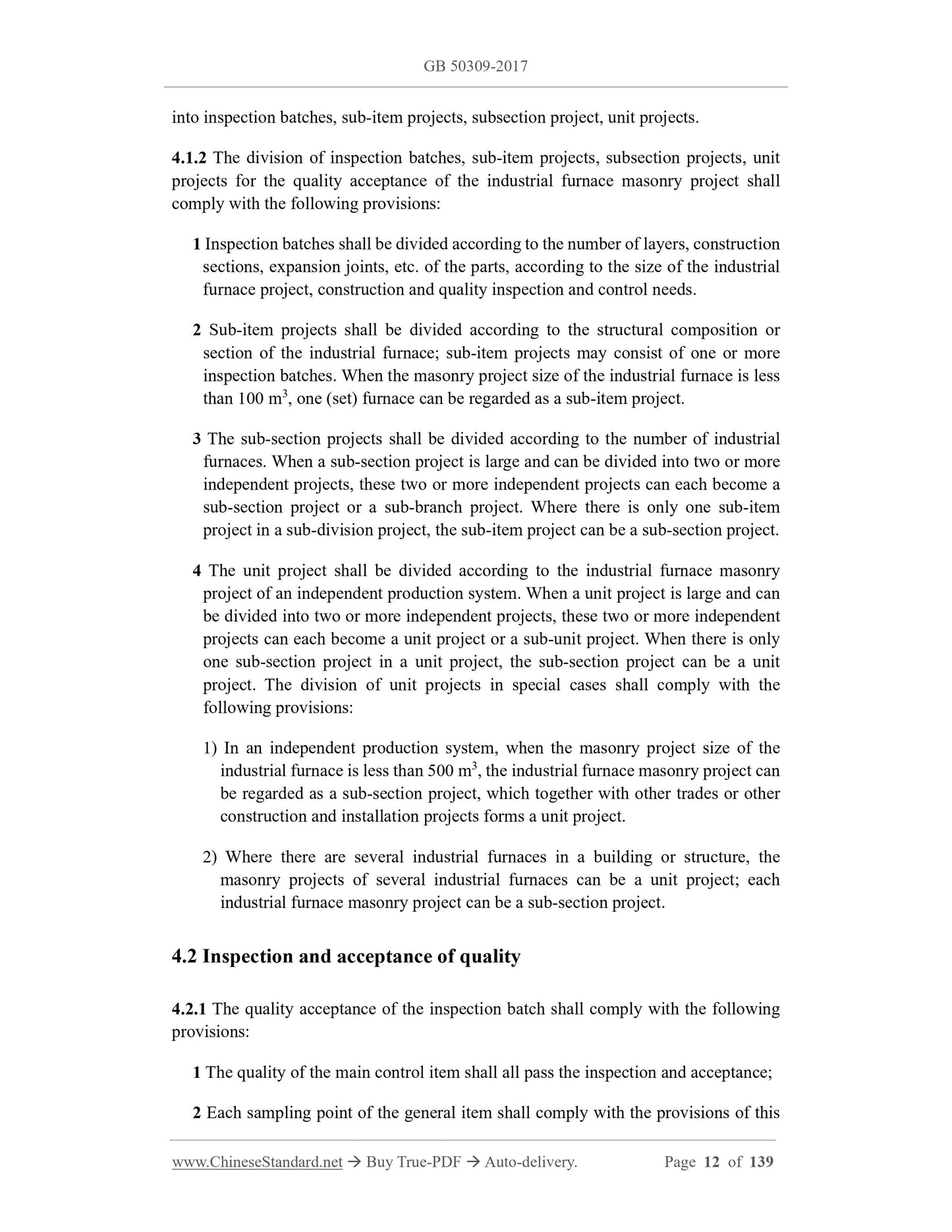 GB 50309-2017 Page 4