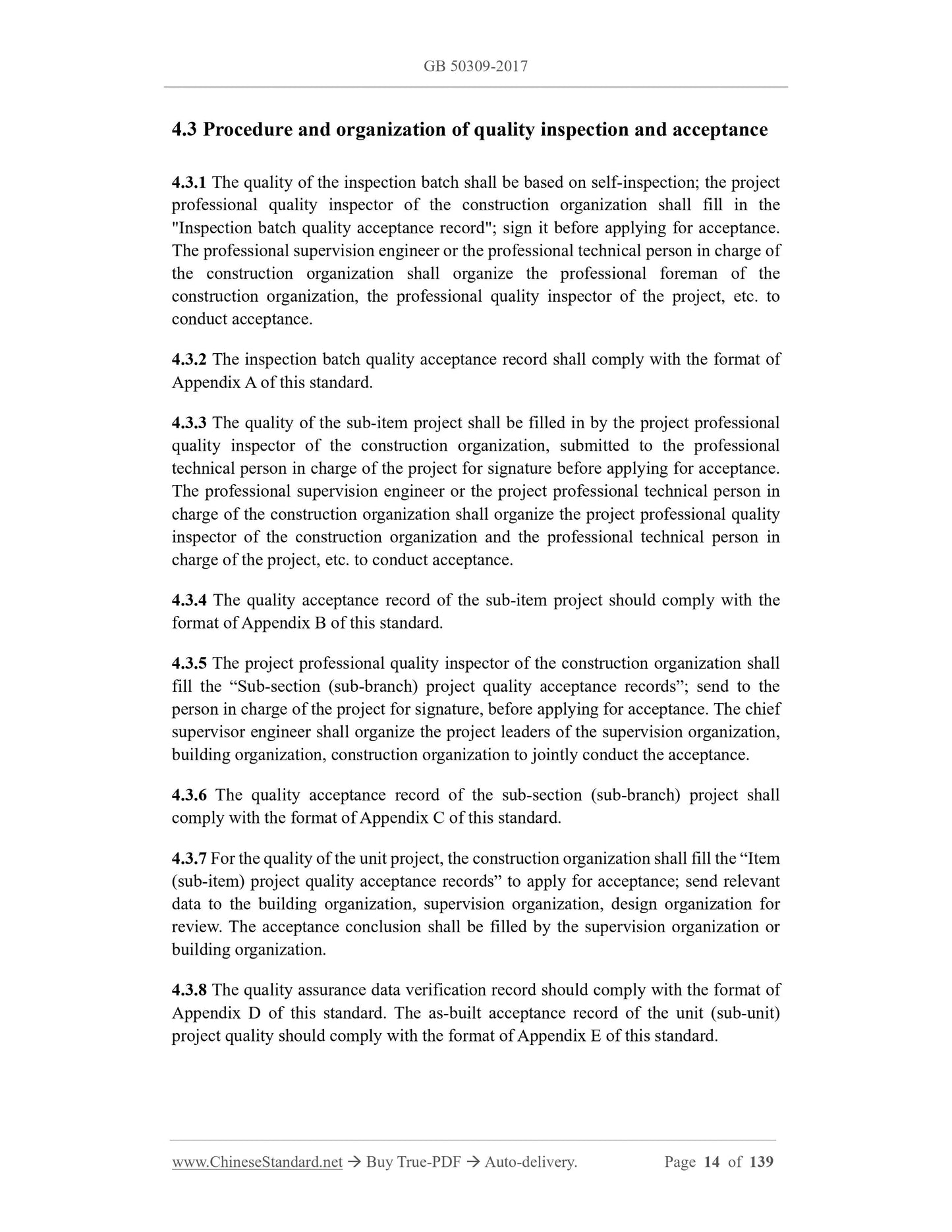 GB 50309-2017 Page 5