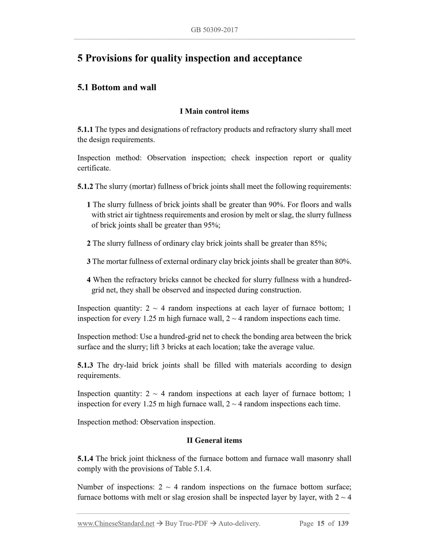 GB 50309-2017 Page 6