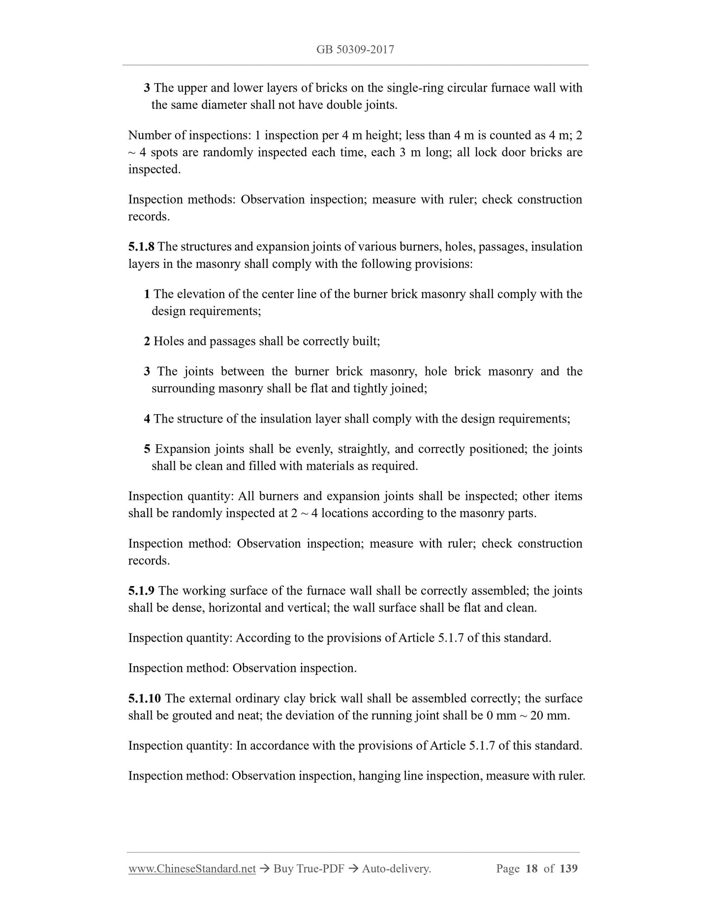 GB 50309-2017 Page 7