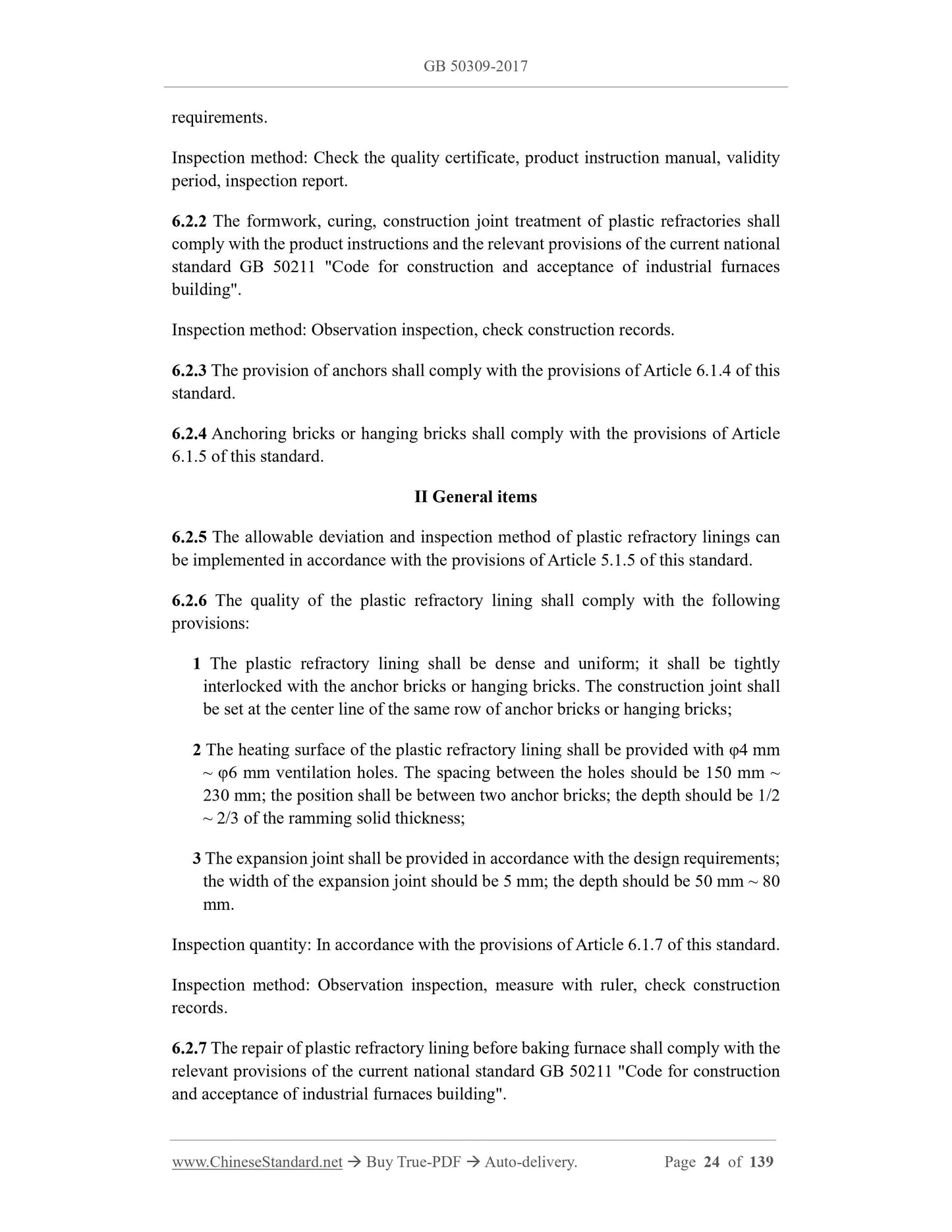 GB 50309-2017 Page 9