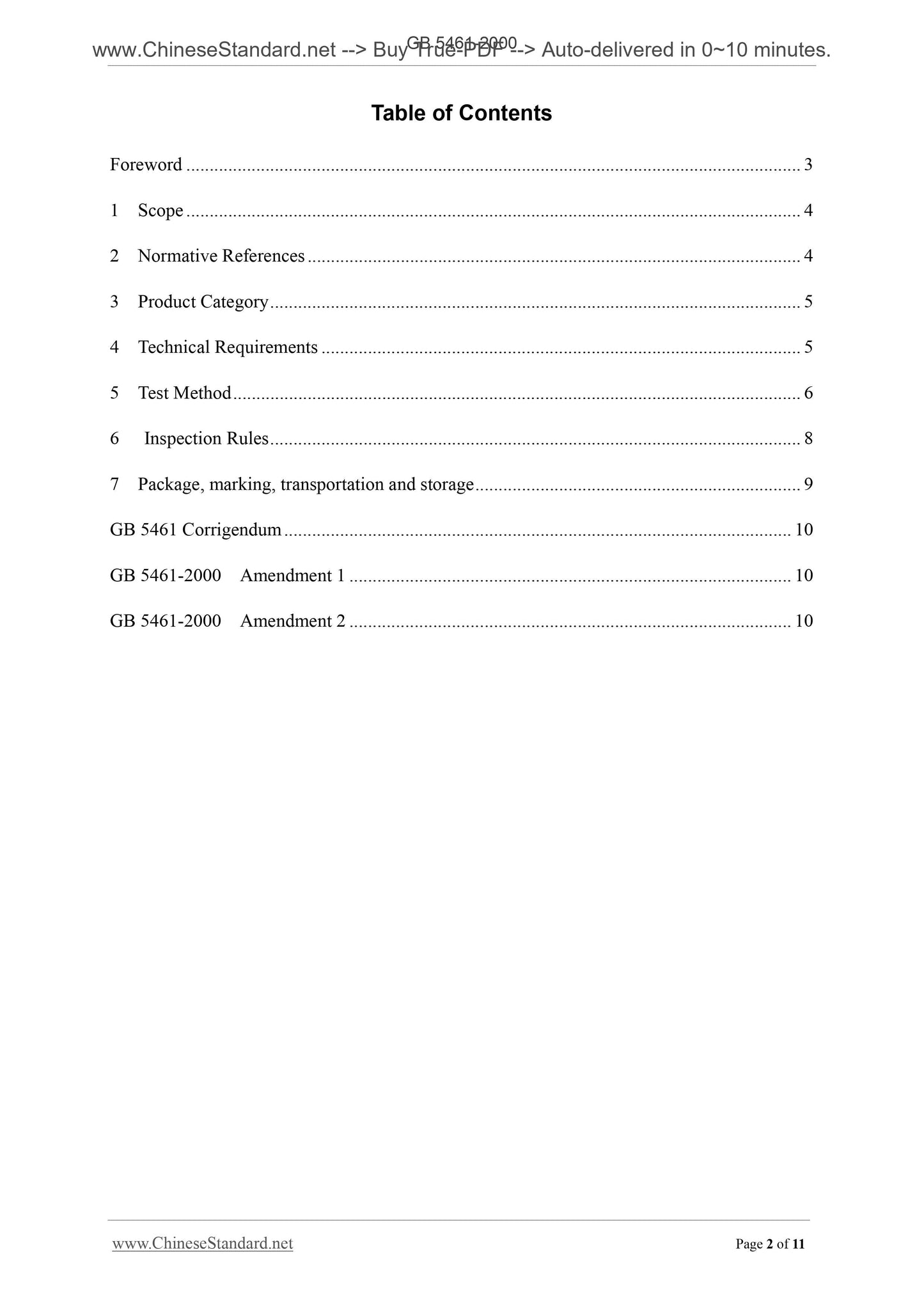 GB 5461-2000 Page 2
