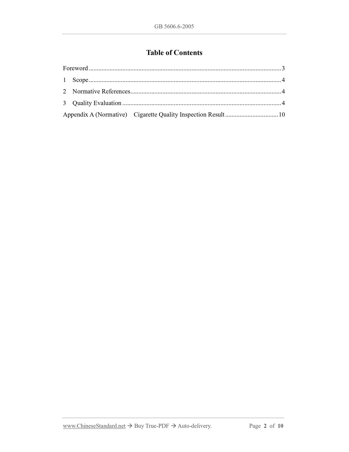 GB 5606.6-2005 Page 2