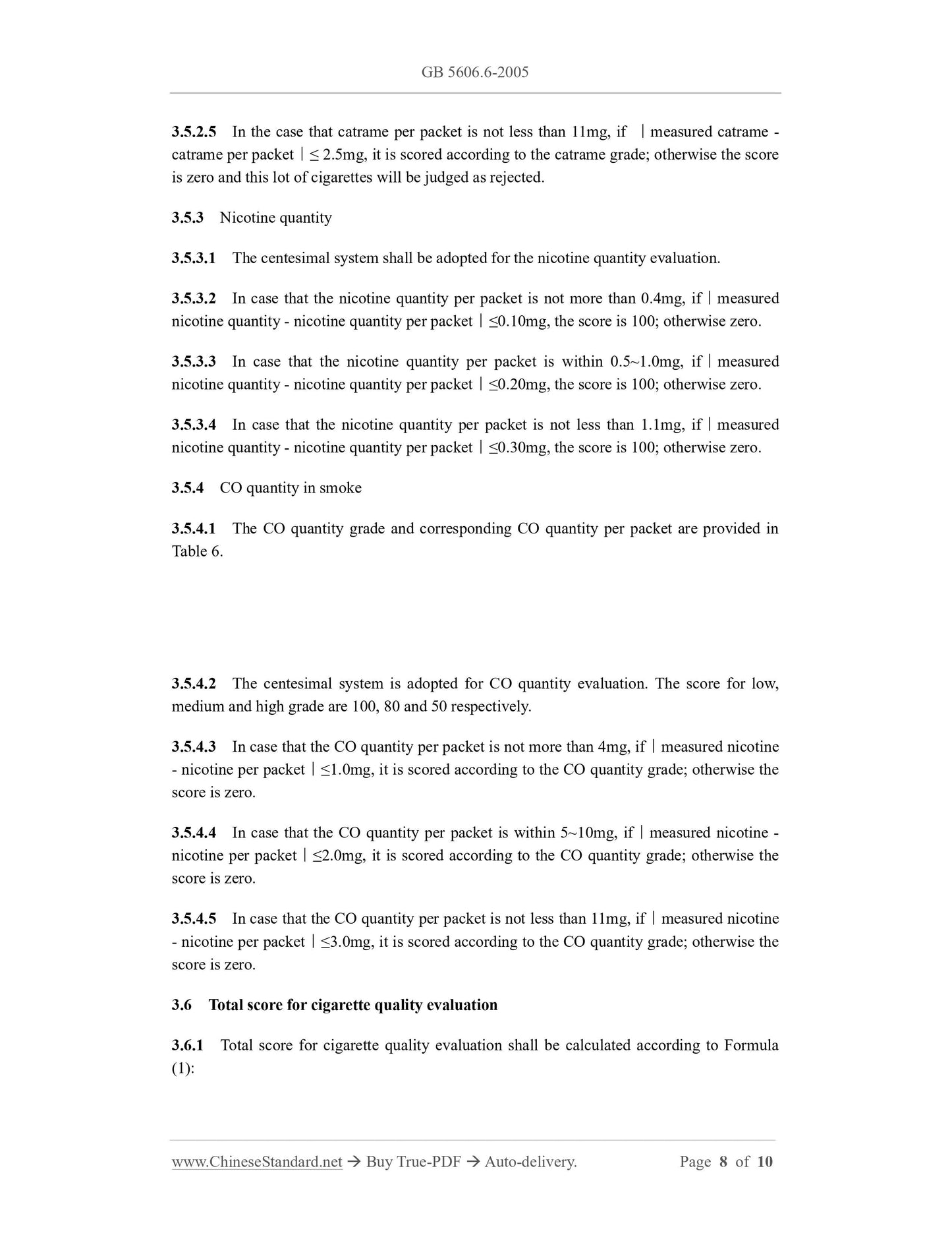 GB 5606.6-2005 Page 5