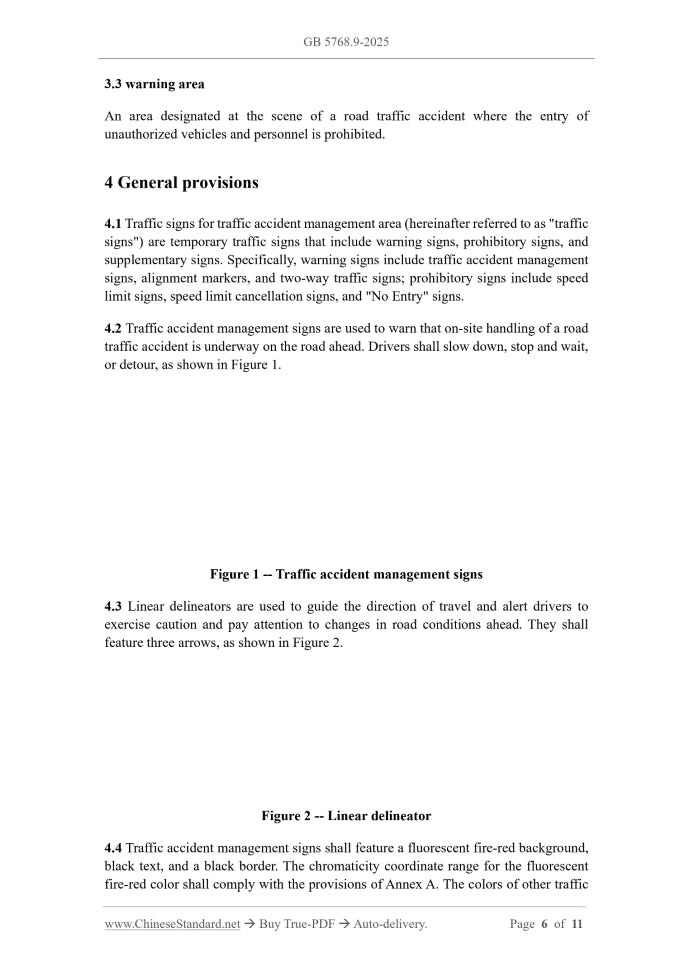 GB 5768.9-2025 Page 5