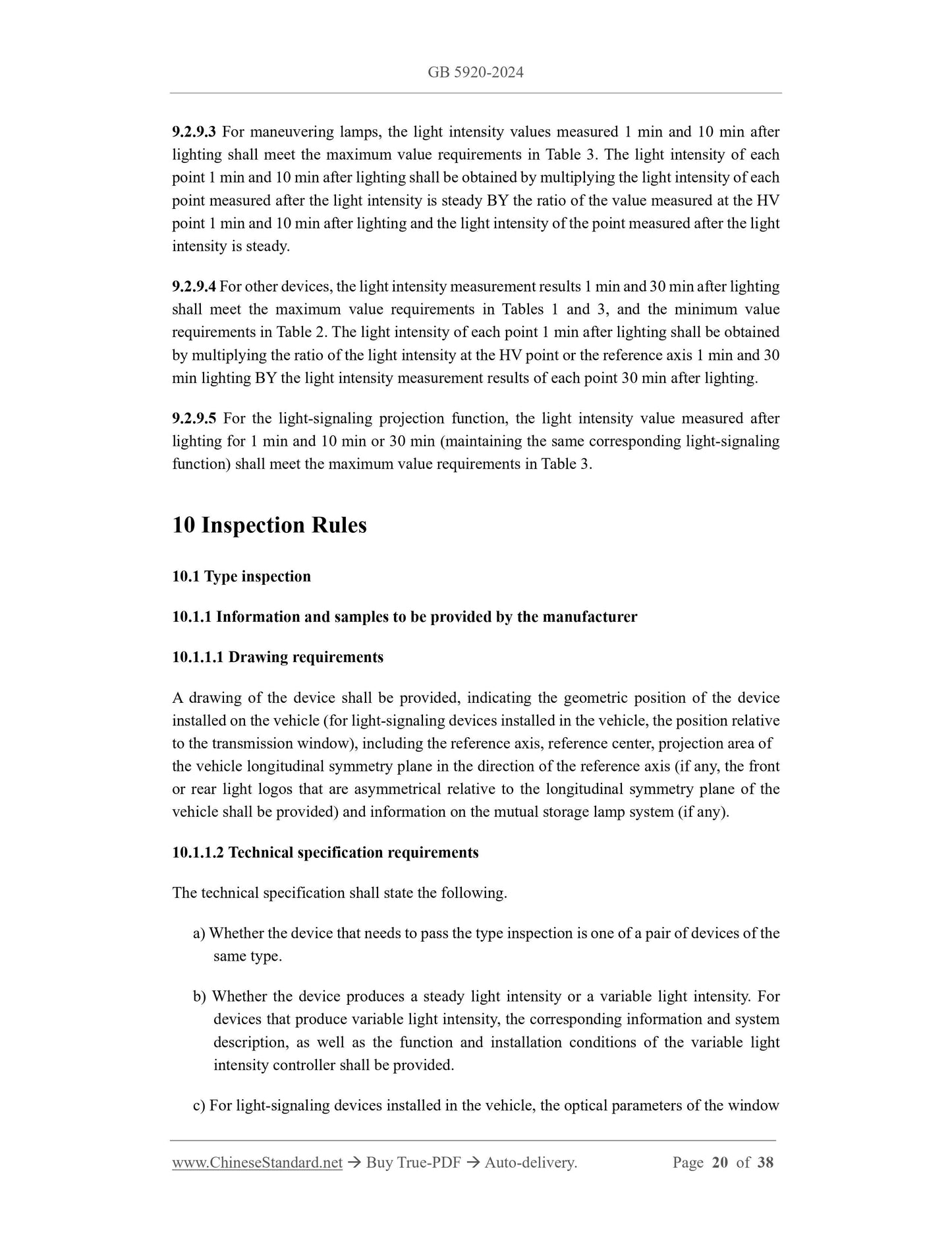 GB 5920-2024 Page 10