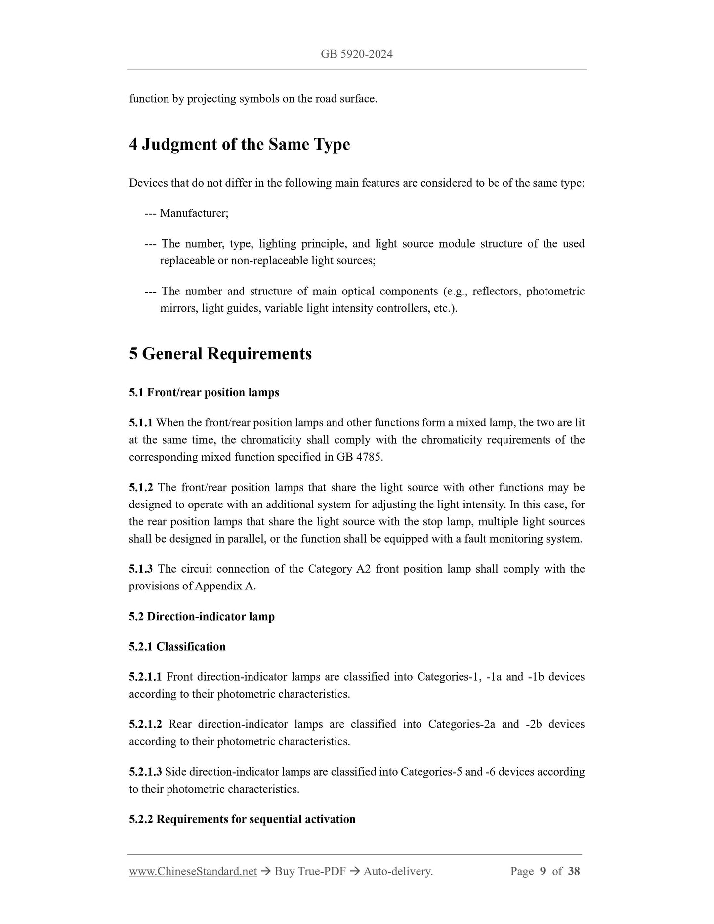 GB 5920-2024 Page 4