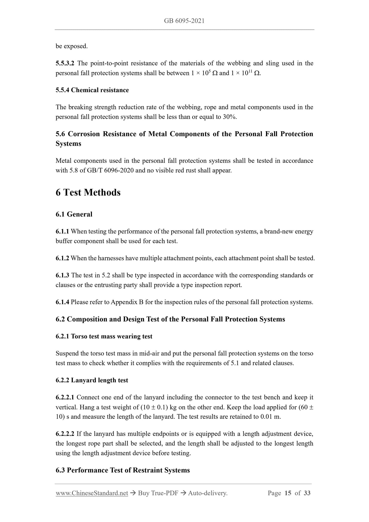 GB 6095-2021 Page 10