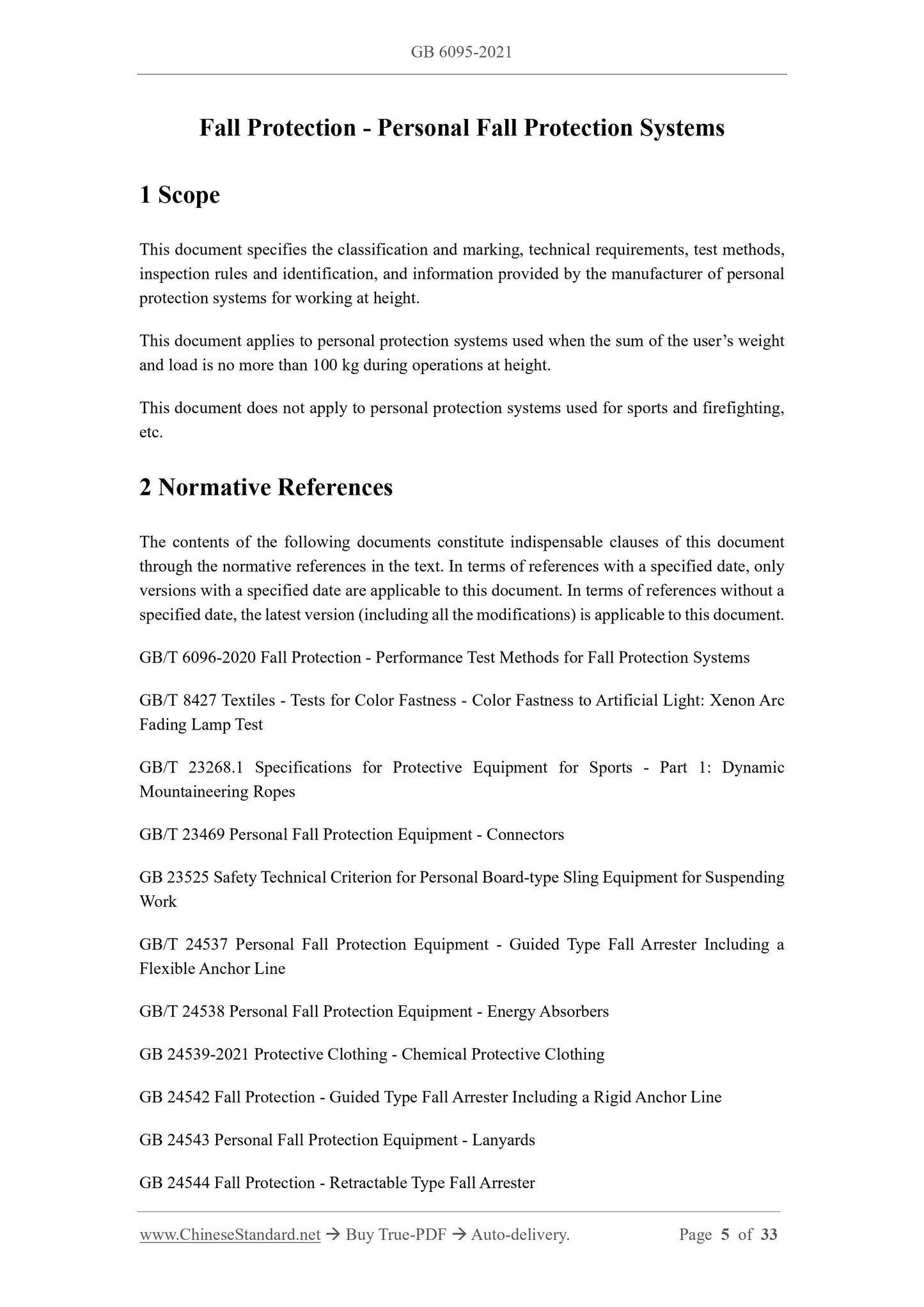 GB 6095-2021 Page 3
